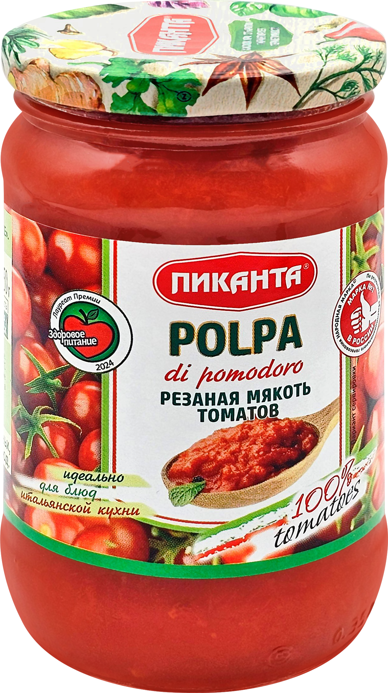 Изображение товара Томаты резаные ПИКАНТА Polpa, 350г Изображение товара Томаты резаные ПИКАНТА Polpa, 350г