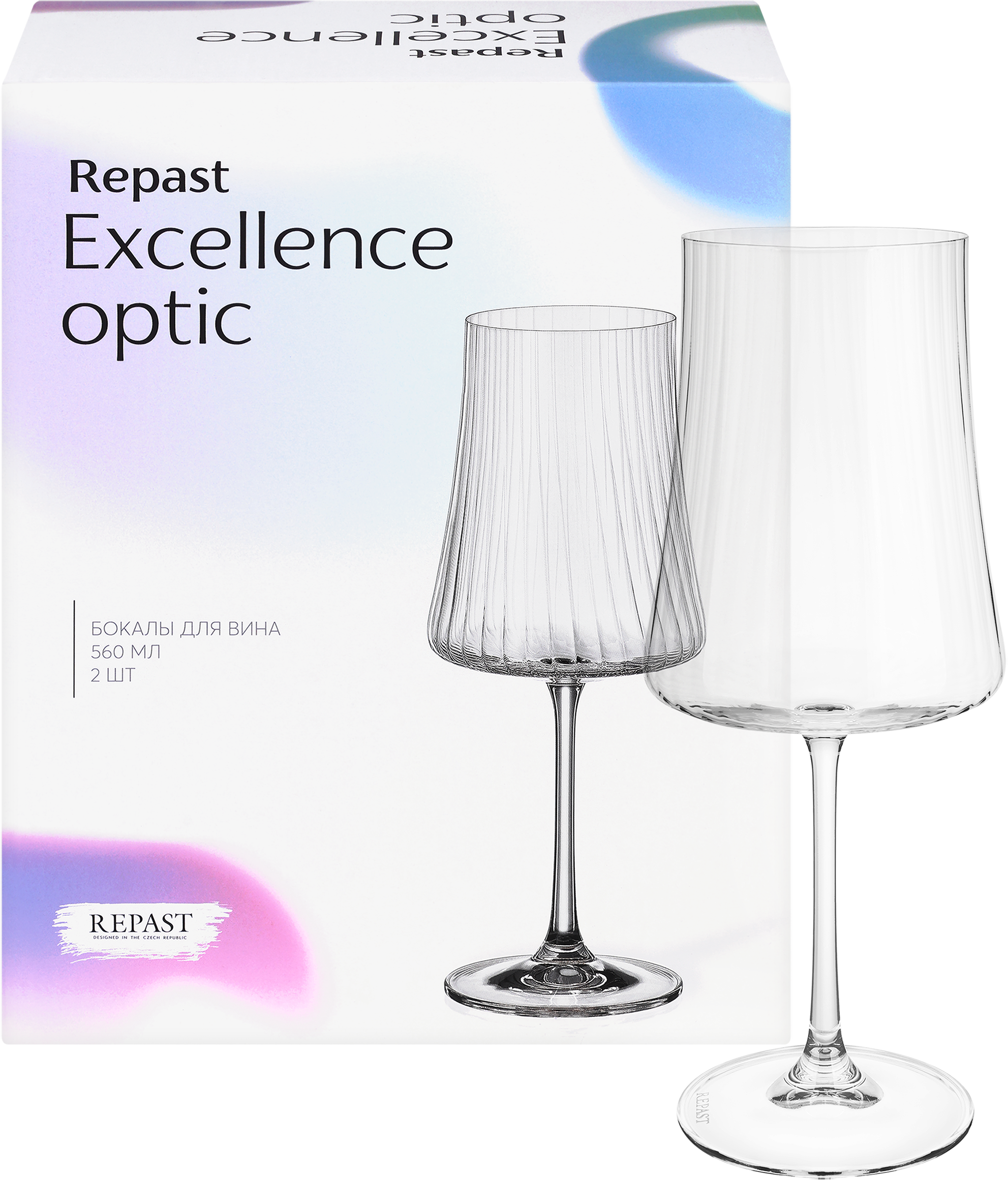 Изображение товара Набор бокалов для вина REPAST Excellence Optic 560мл, 2 шт чешское стекло Изображение товара Набор бокалов для вина REPAST Excellence Optic 560мл, 2 шт чешское стекло