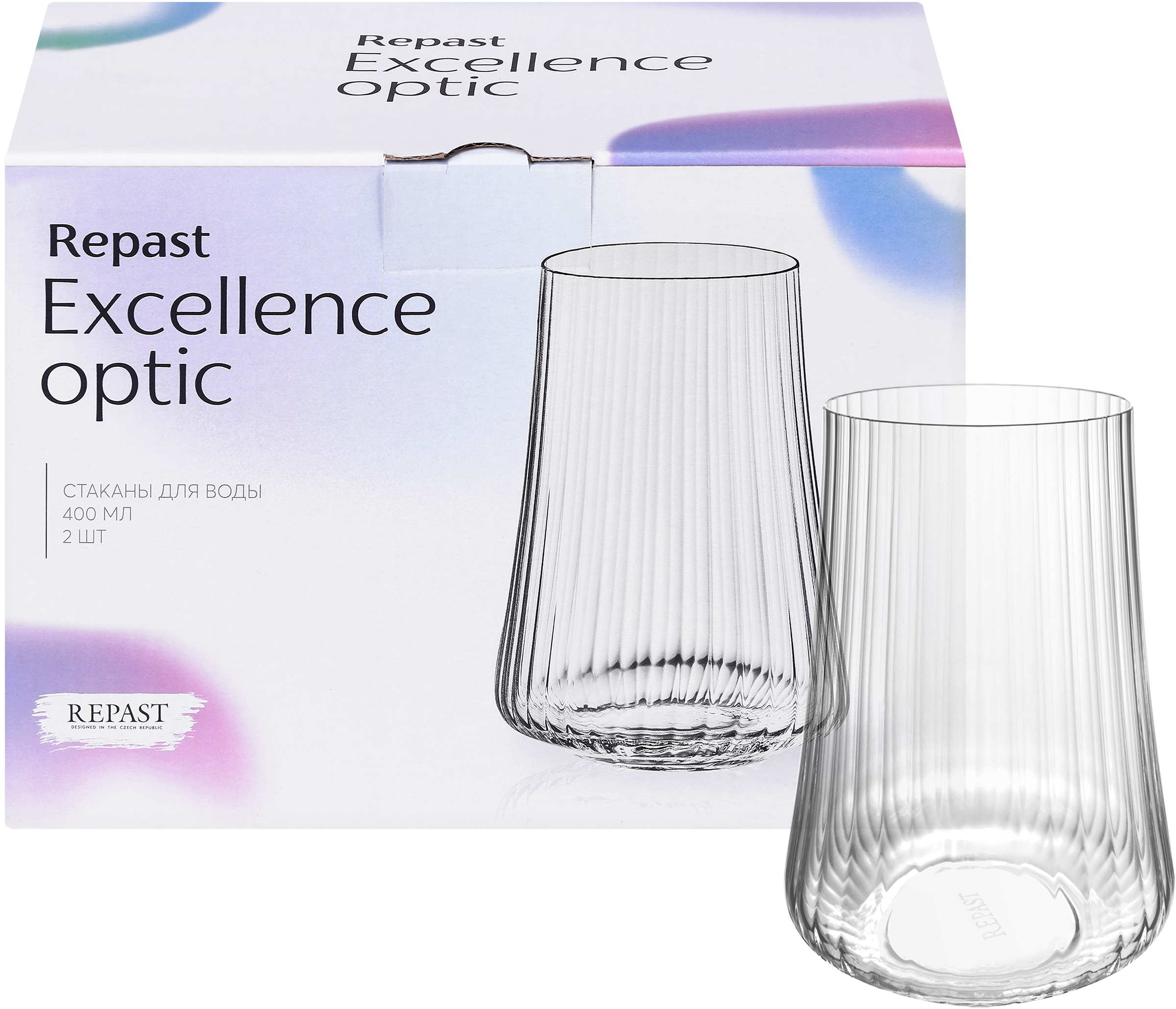 Изображение товара Набор стаканов для воды REPAST Excellence Optic 400мл, 2шт, стильные и прочные