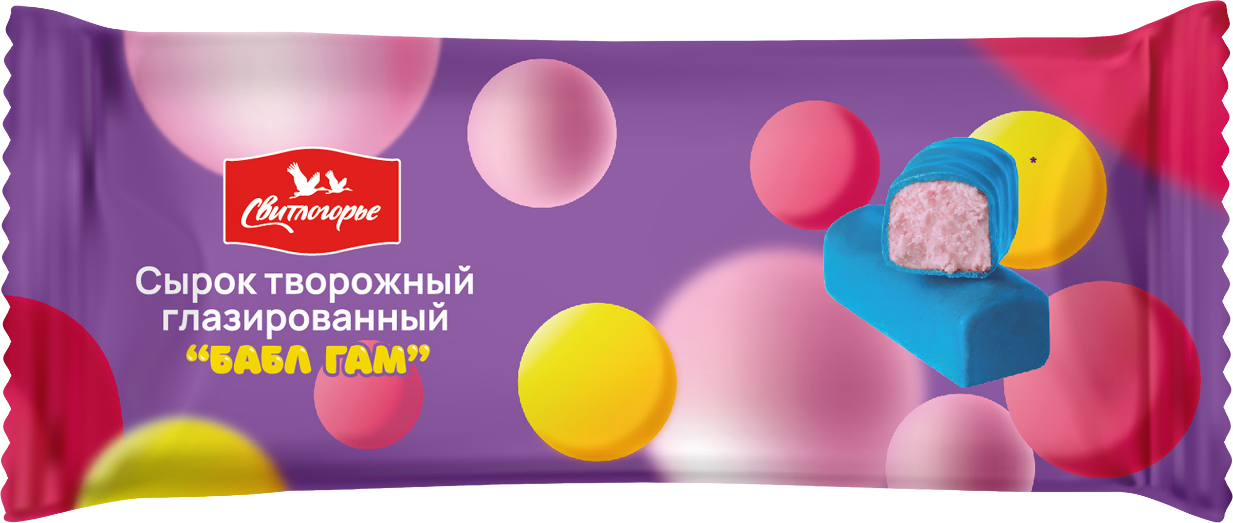 Изображение товара Творожный сырок глазированный с бабл гам вкусом 40г СВИТЛОГОРЬЕ Изображение товара Творожный сырок глазированный с бабл гам вкусом 40г СВИТЛОГОРЬЕ