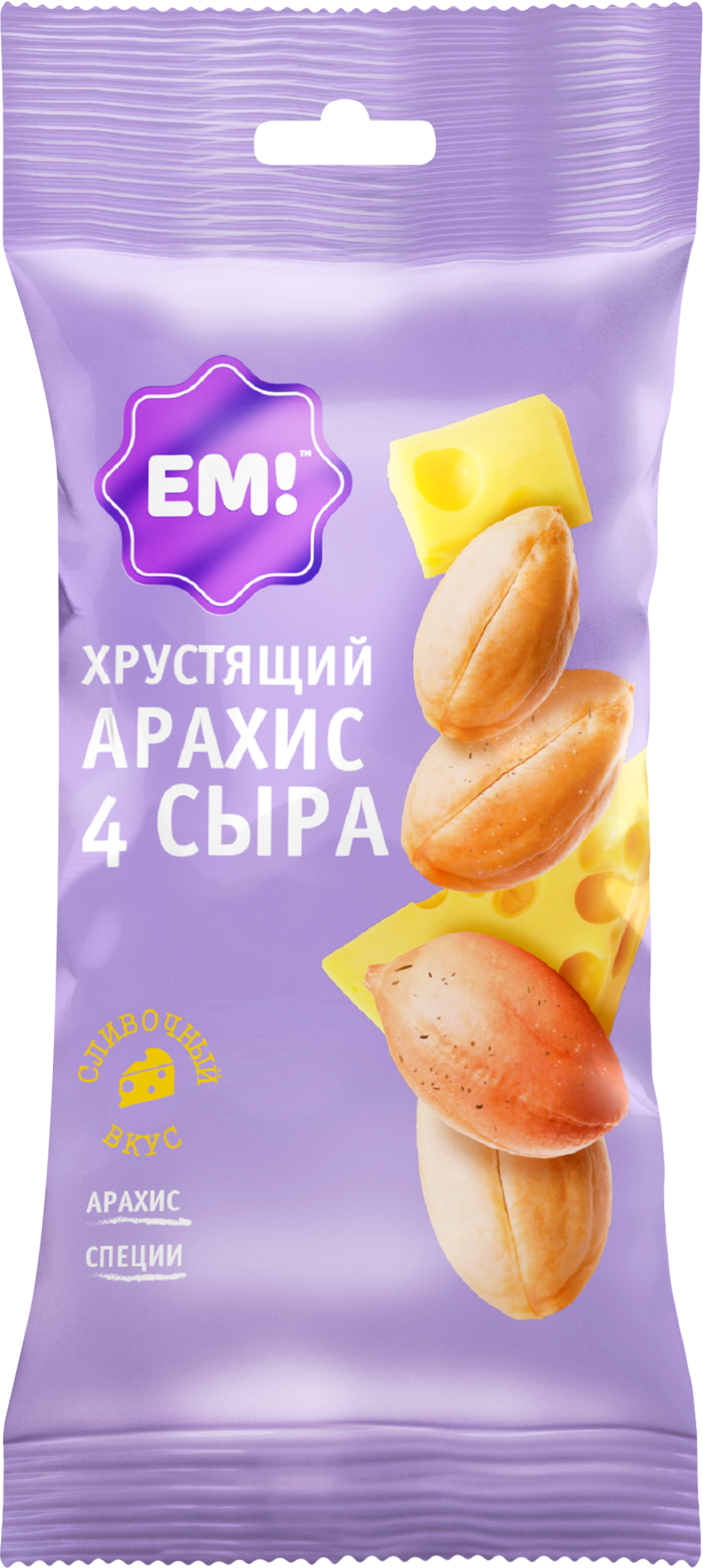 Изображение товара Арахис в хрустящей оболочке ЕМ! 4 сыра, 60г