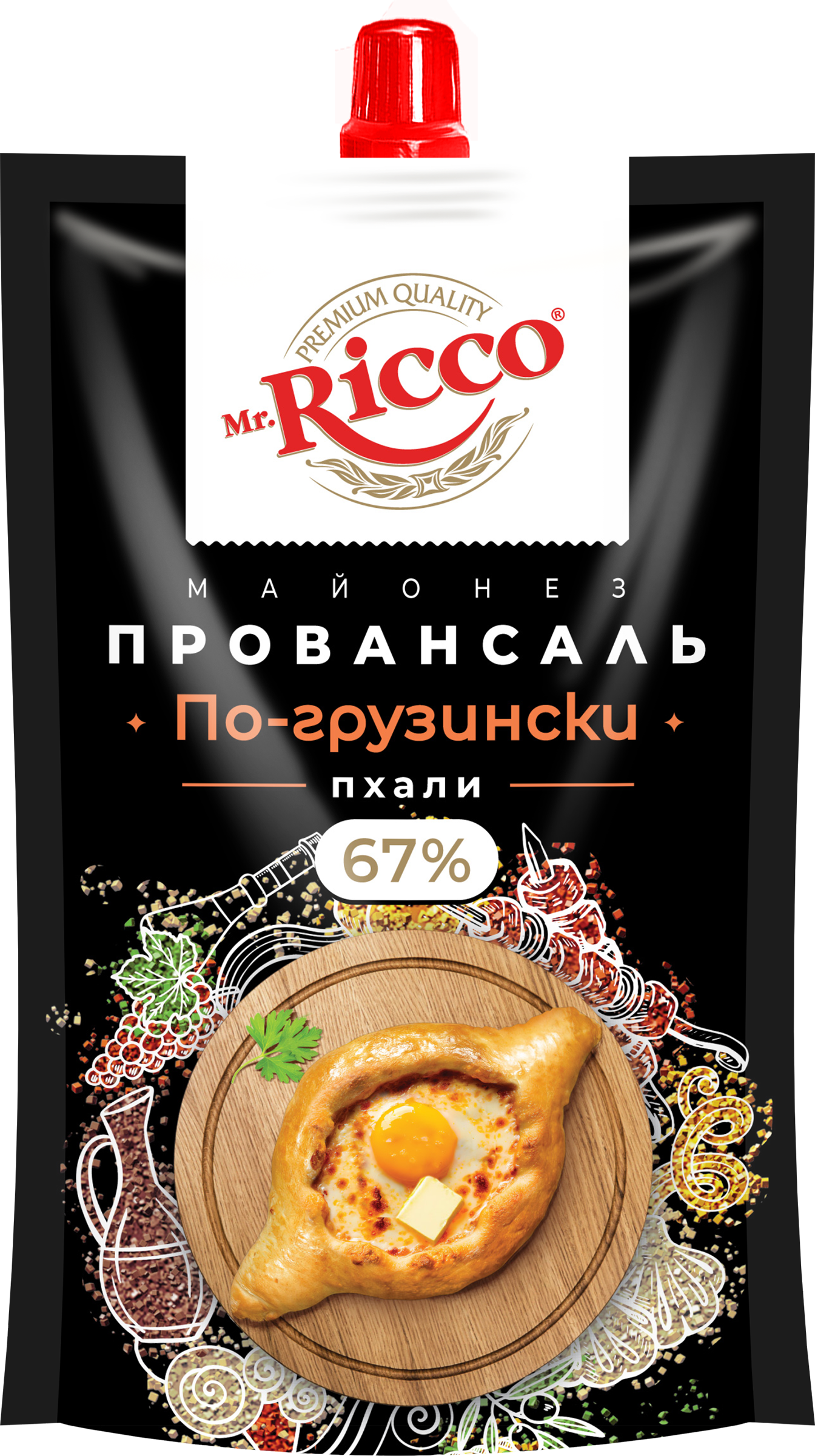 Изображение товара Майонез MR.RICCO Провансаль по-Грузински Пхали 67% 188г Изображение товара Майонез MR.RICCO Провансаль по-Грузински Пхали 67% 188г