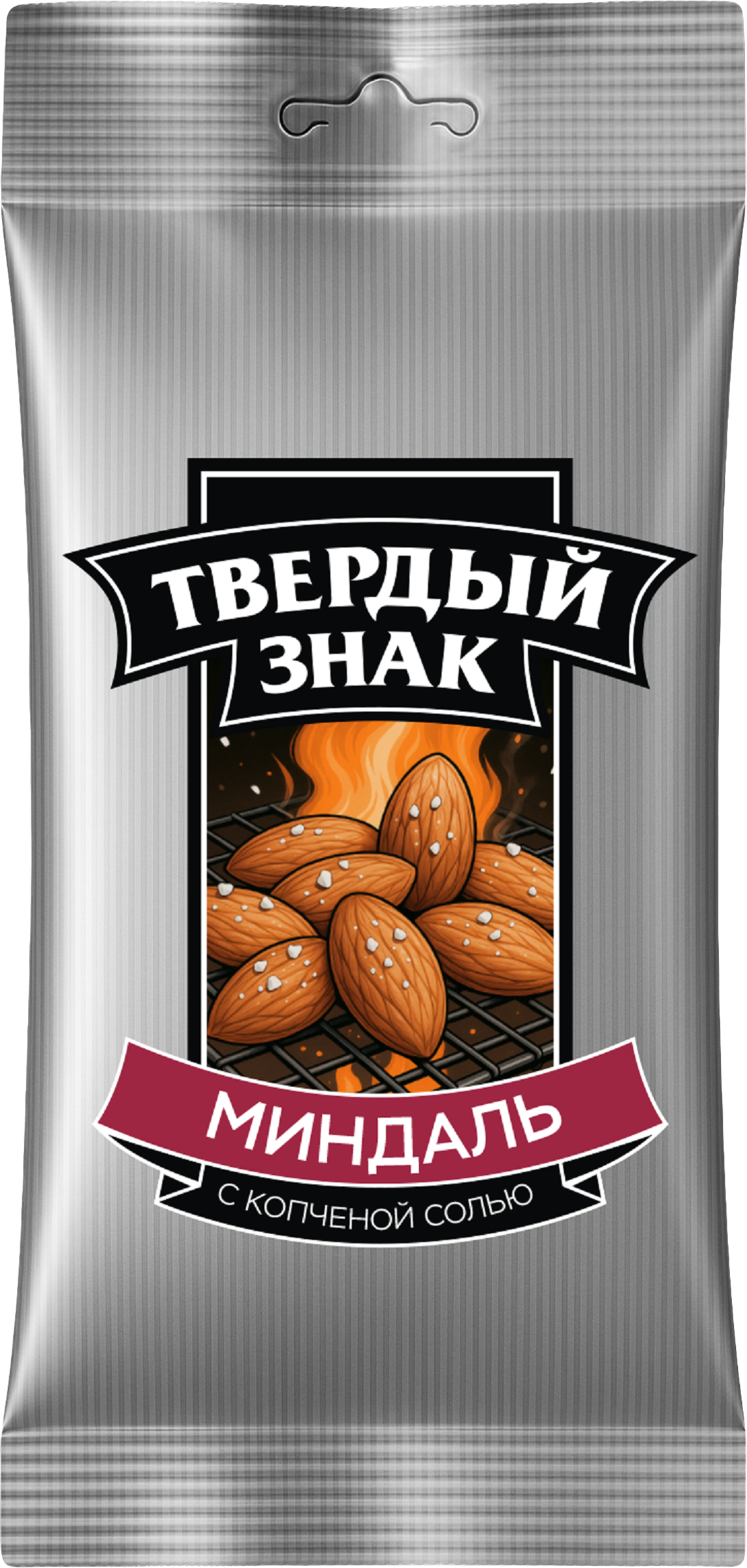 Изображение товара Миндаль ТВЕРДЫЙ ЗНАК жареный с копченой солью, 40г Изображение товара Миндаль ТВЕРДЫЙ ЗНАК жареный с копченой солью, 40г