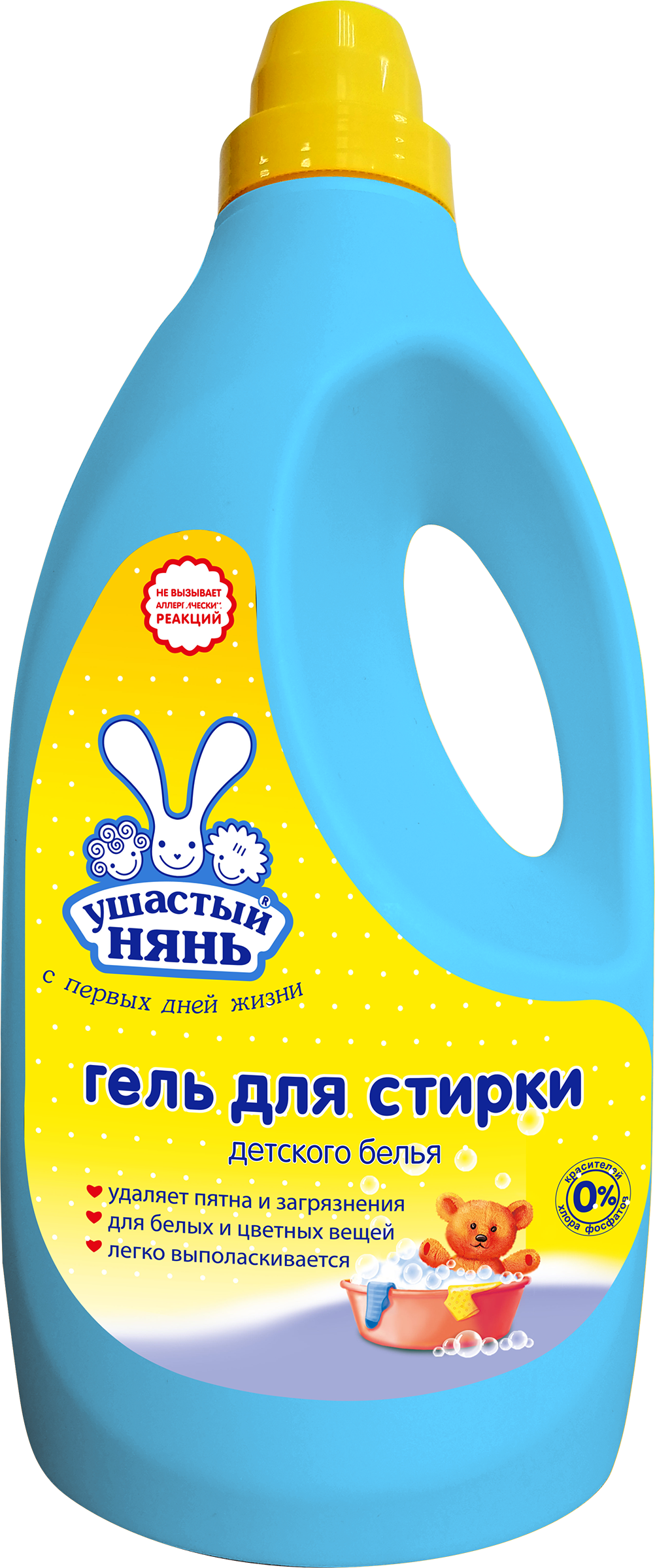 Изображение товара Средство жидкое для стирки детского белья УШАСТЫЙ НЯНЬ для белых и цветных вещей, 2,7л Изображение товара Средство жидкое для стирки детского белья УШАСТЫЙ НЯНЬ для белых и цветных вещей, 2,7л