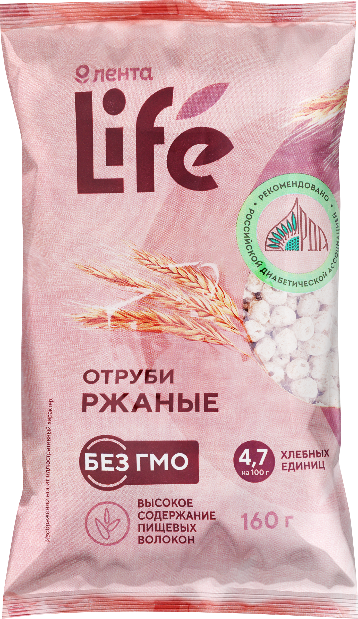 Изображение товара Отруби ржаные ЛЕНТА LIFE экструдированные, 160г Изображение товара Отруби ржаные ЛЕНТА LIFE экструдированные, 160г