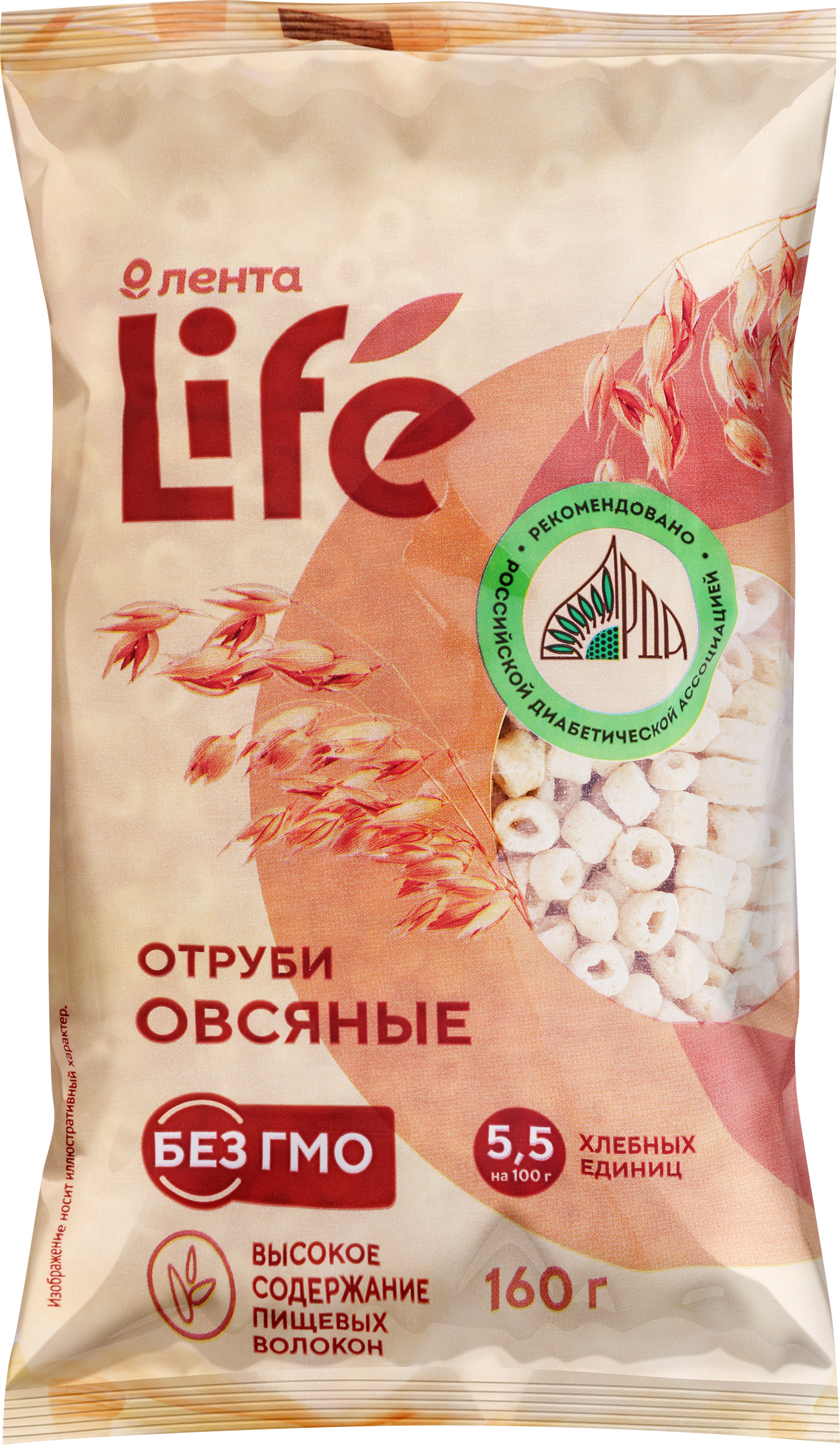 Изображение товара Отруби овсяные ЛЕНТА LIFE экструдированные 160г для улучшения пищеварения и здоровья кишечника Изображение товара Отруби овсяные ЛЕНТА LIFE экструдированные 160г для улучшения пищеварения и здоровья кишечника