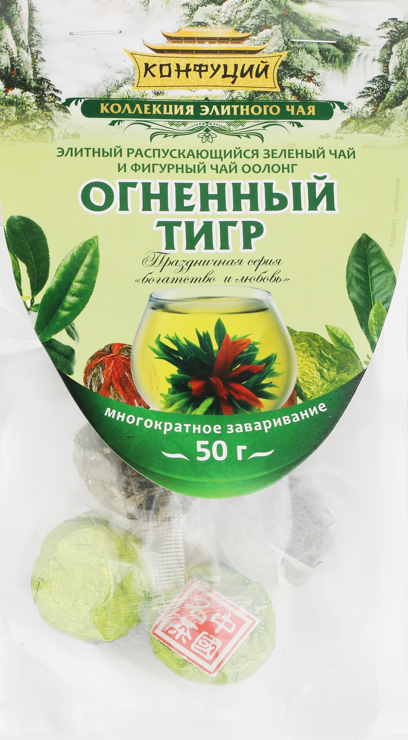 Изображение товара Зеленый чай КОНФУЦИЙ фигурный тигр с лепестками лилии 50г