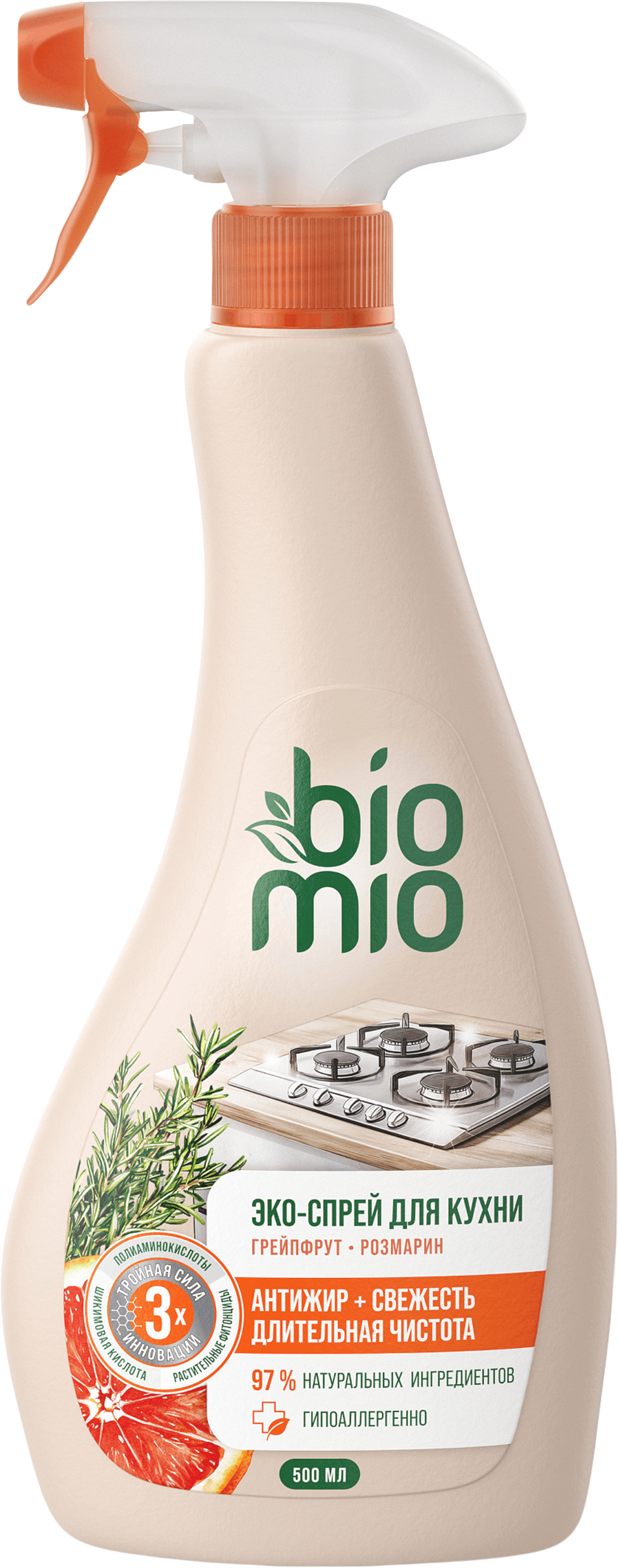 Изображение товара Экологичное чистящее средство для кухни BIOMIO 500мл натуральное безопасное Изображение товара Экологичное чистящее средство для кухни BIOMIO 500мл натуральное безопасное