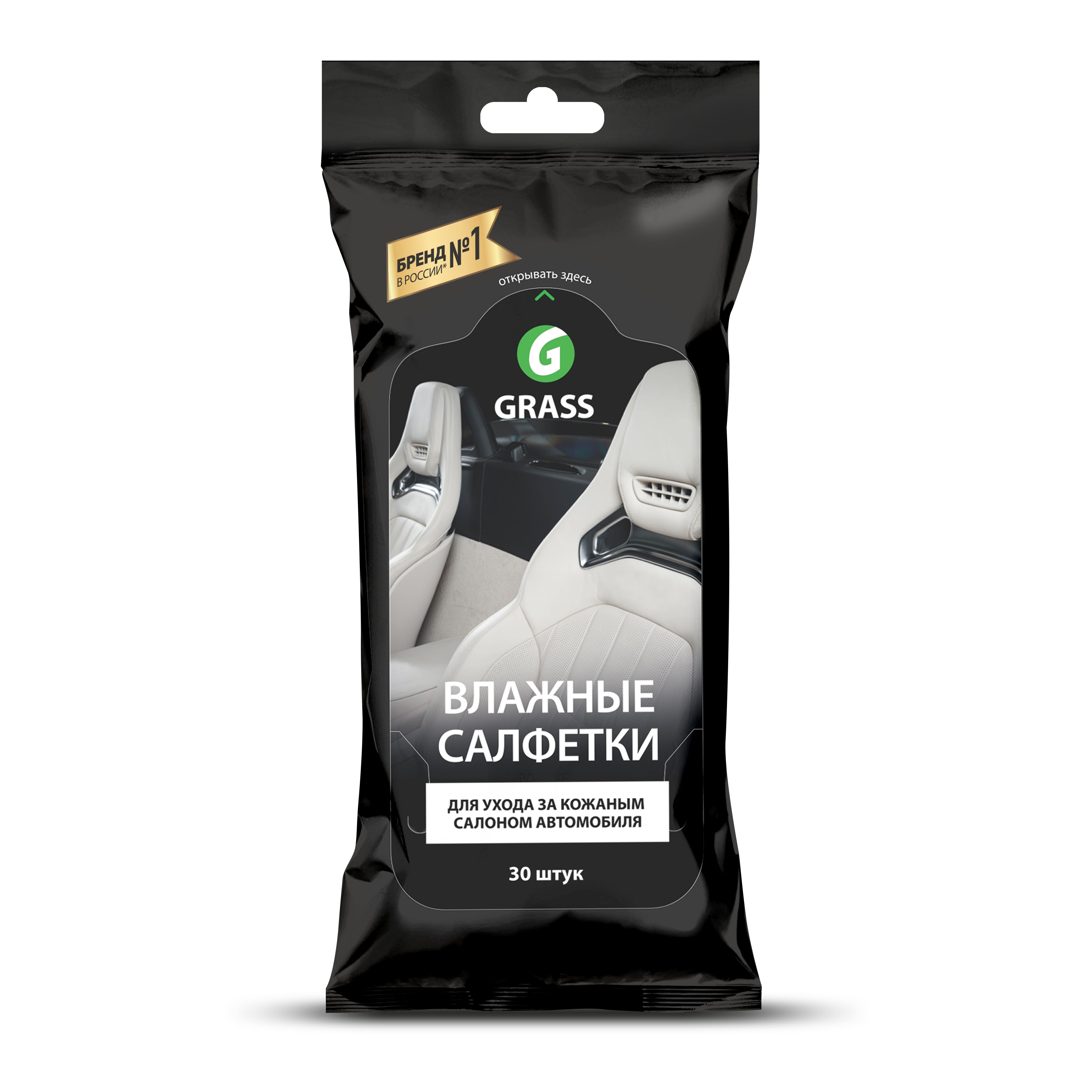 Изображение товара Салфетка влажная для кожаного салона Grass 30 шт Изображение товара Салфетка влажная для кожаного салона Grass 30 шт