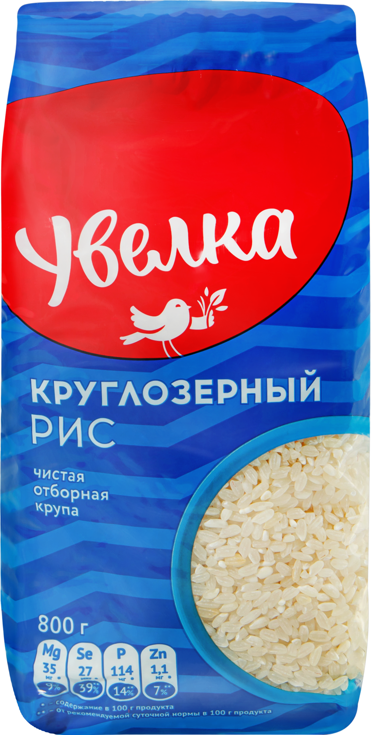 Изображение товара Круглозерный шлифованный рис УВЕЛКА 800г - полезный и вкусный продукт для домашних блюд Изображение товара Круглозерный шлифованный рис УВЕЛКА 800г - полезный и вкусный продукт для домашних блюд