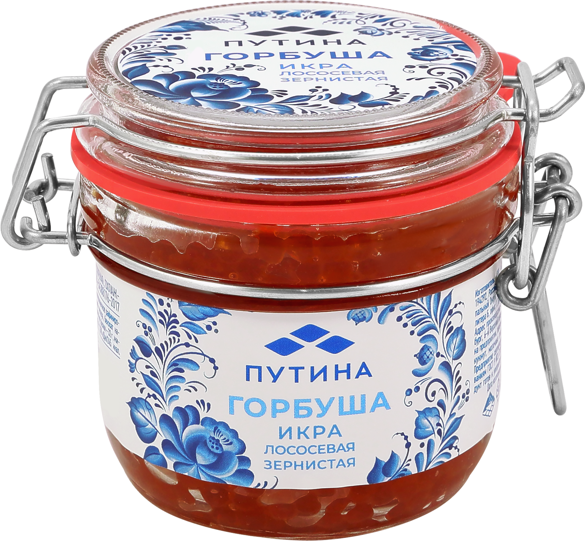Изображение товара Икра горбуши ПУТИНА лососевая зернистая соленая 240г натуральный деликатес Изображение товара Икра горбуши ПУТИНА лососевая зернистая соленая 240г натуральный деликатес