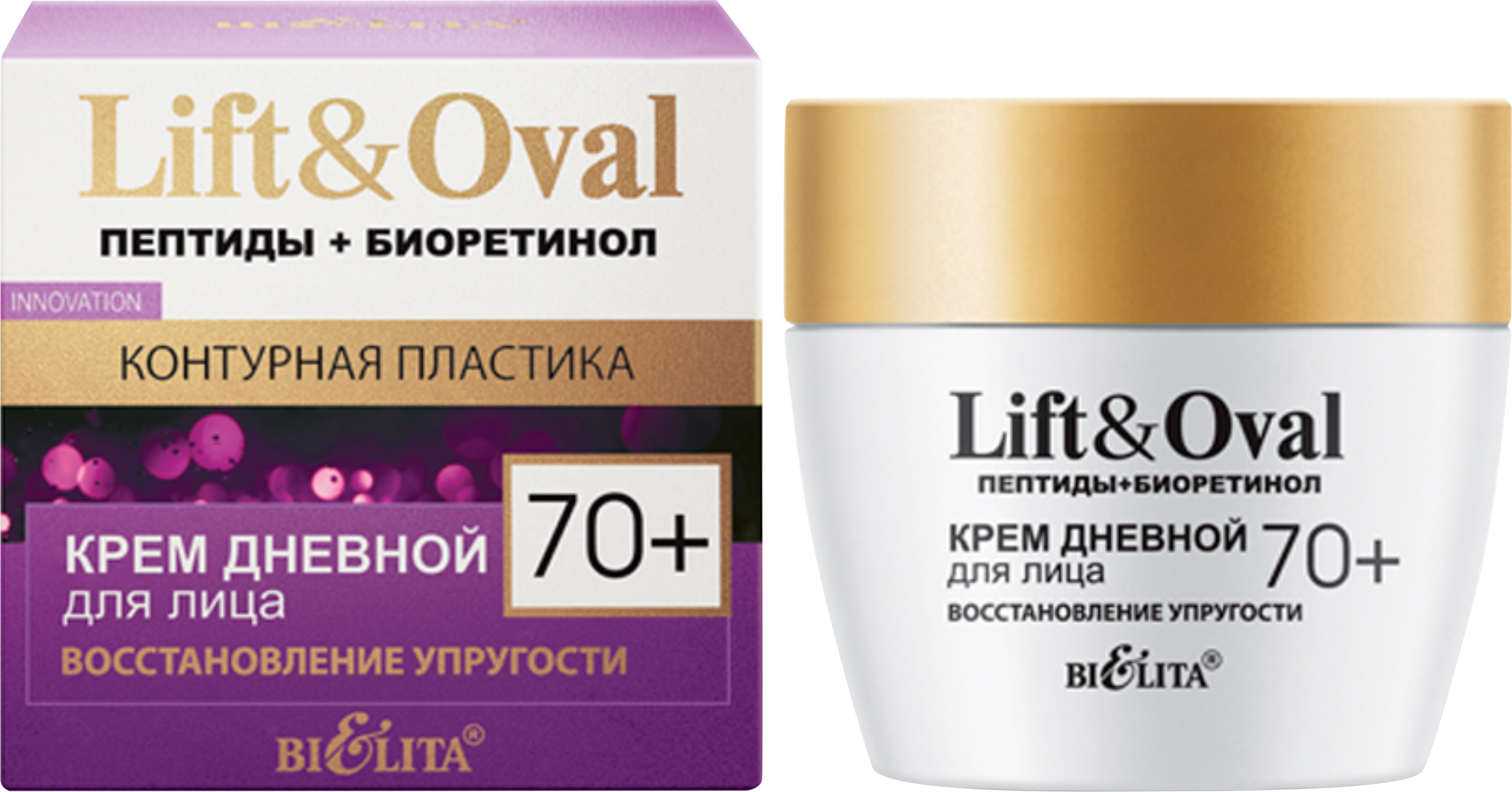 Изображение товара Крем для лица БЕЛИТА Lift&oval 70+ дневной восстановительный упругости Пептиды Биоретинол Изображение товара Крем для лица БЕЛИТА Lift&oval 70+ дневной восстановительный упругости Пептиды Биоретинол