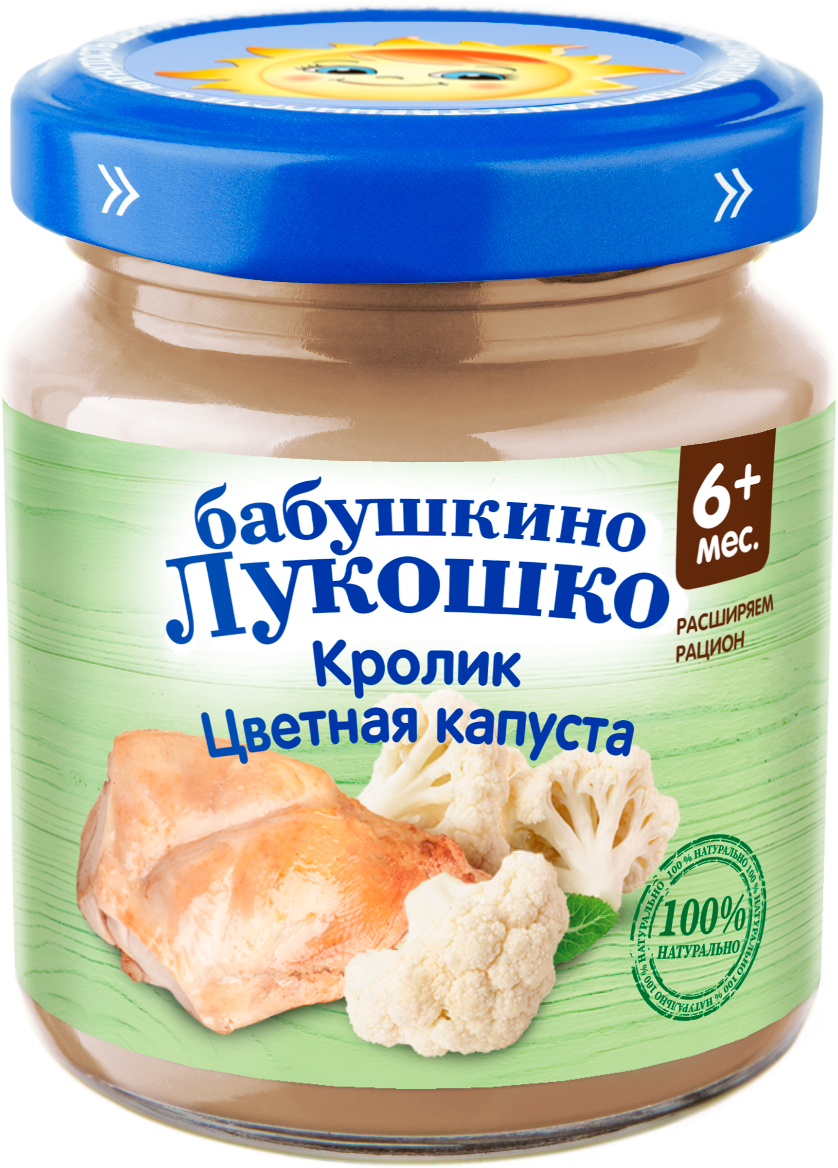 Изображение товара Пюре мясо-растительное БАБУШКИНО ЛУКОШКО Цветная капуста с кроликом 100г Изображение товара Пюре мясо-растительное БАБУШКИНО ЛУКОШКО Цветная капуста с кроликом 100г