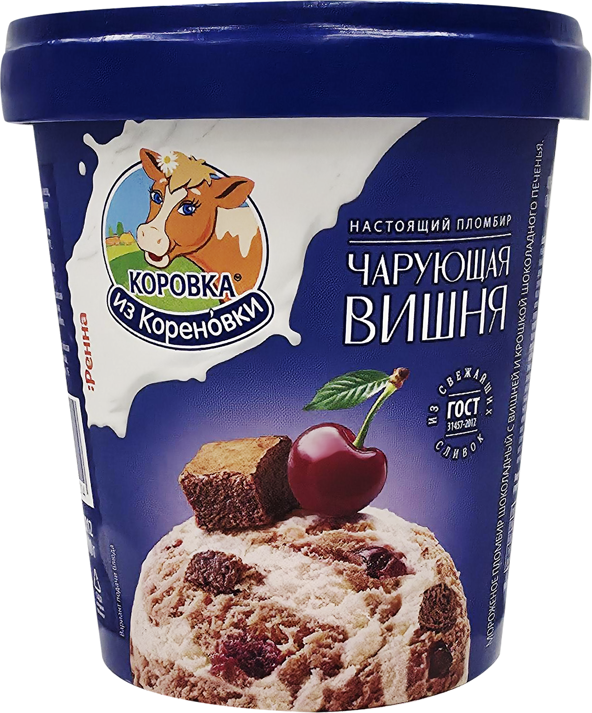 Изображение товара Мороженое КОРОВКА ИЗ КОРЕНОВКИ Чарующая вишня пломбир 15% 300г