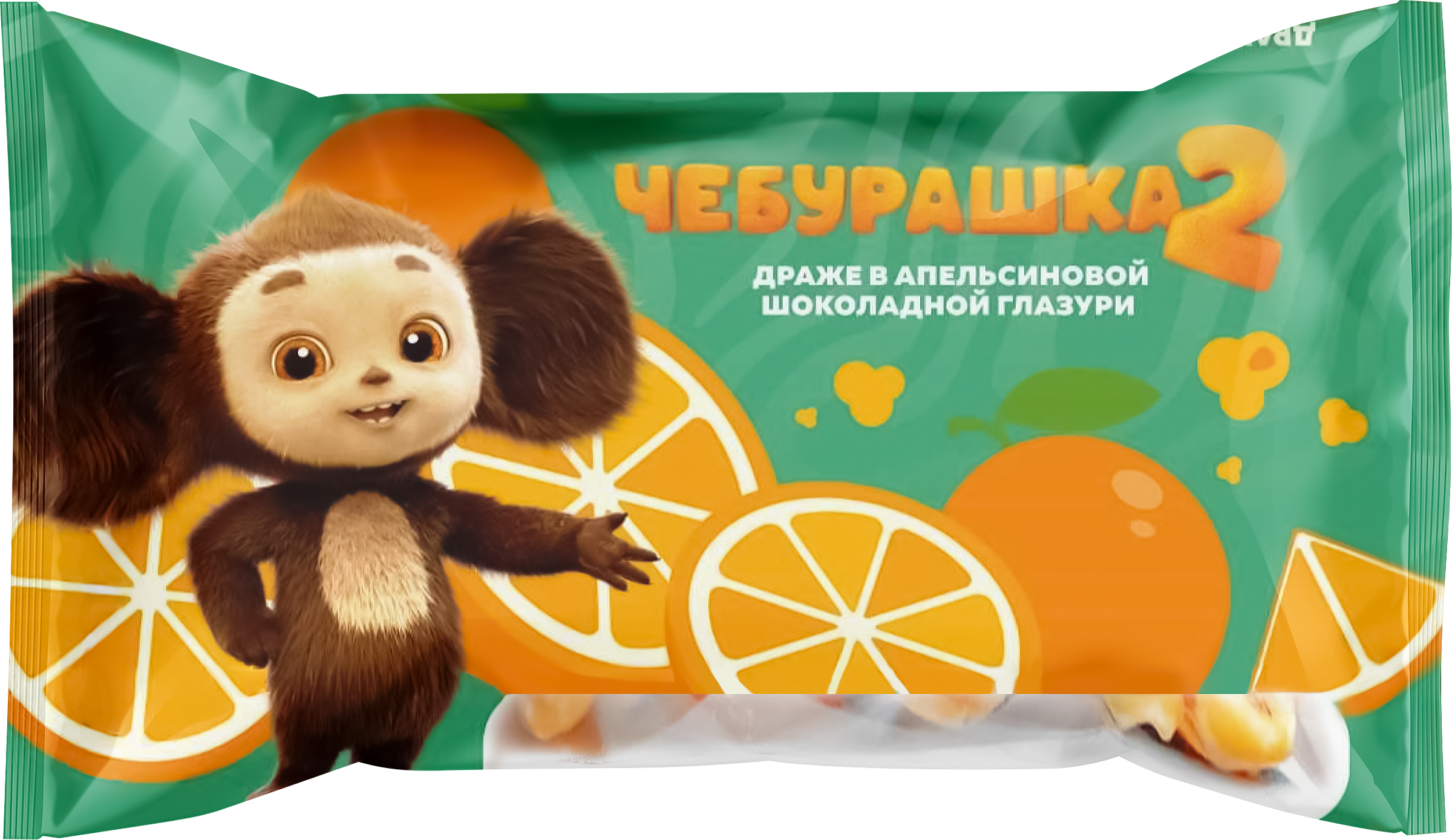 Изображение товара Драже CANDY CLOUD зерновое в белой шоколадной глазури 70г с апельсиновым вкусом Изображение товара Драже CANDY CLOUD зерновое в белой шоколадной глазури 70г с апельсиновым вкусом