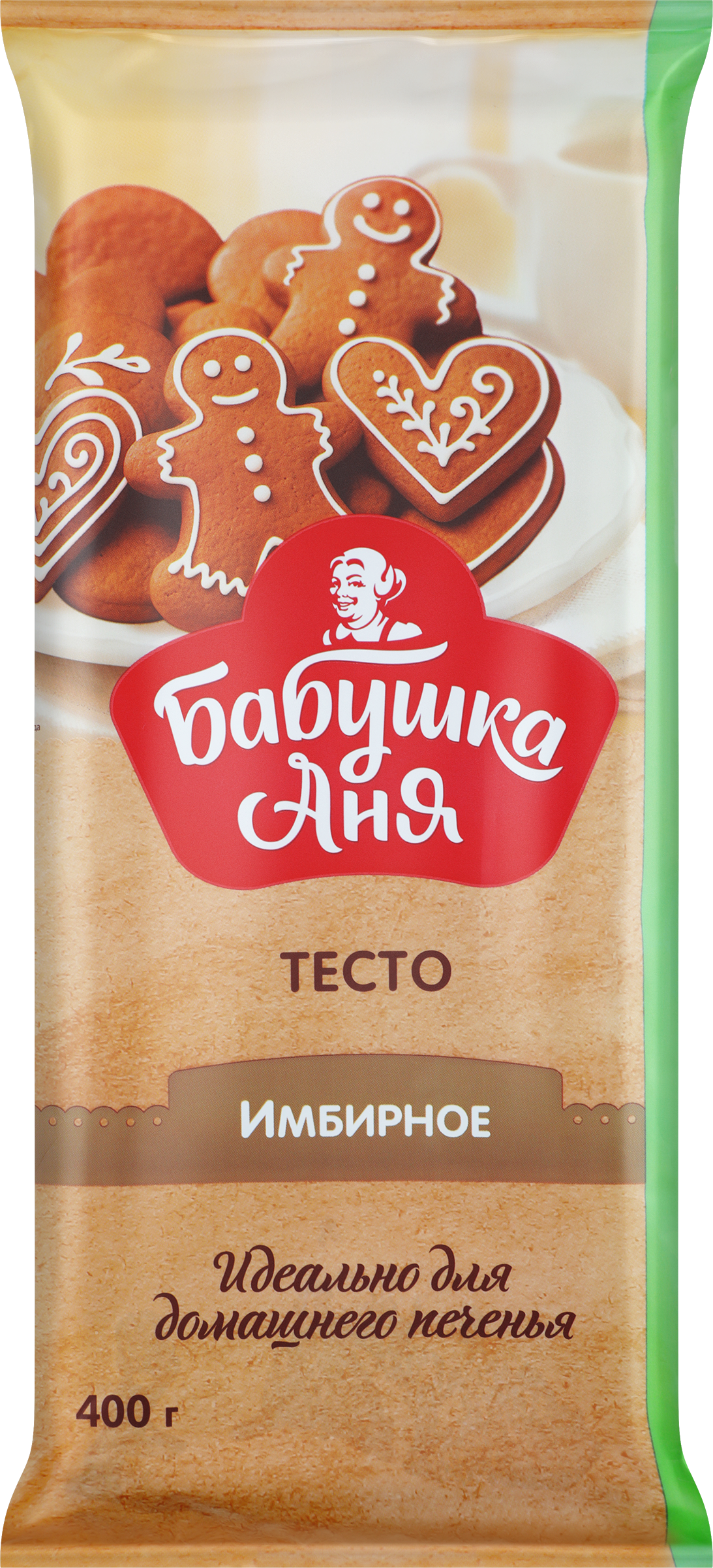 Изображение товара Песочное тесто БАБУШКА АНЯ Имбирное 400г для домашних десертов Изображение товара Песочное тесто БАБУШКА АНЯ Имбирное 400г для домашних десертов