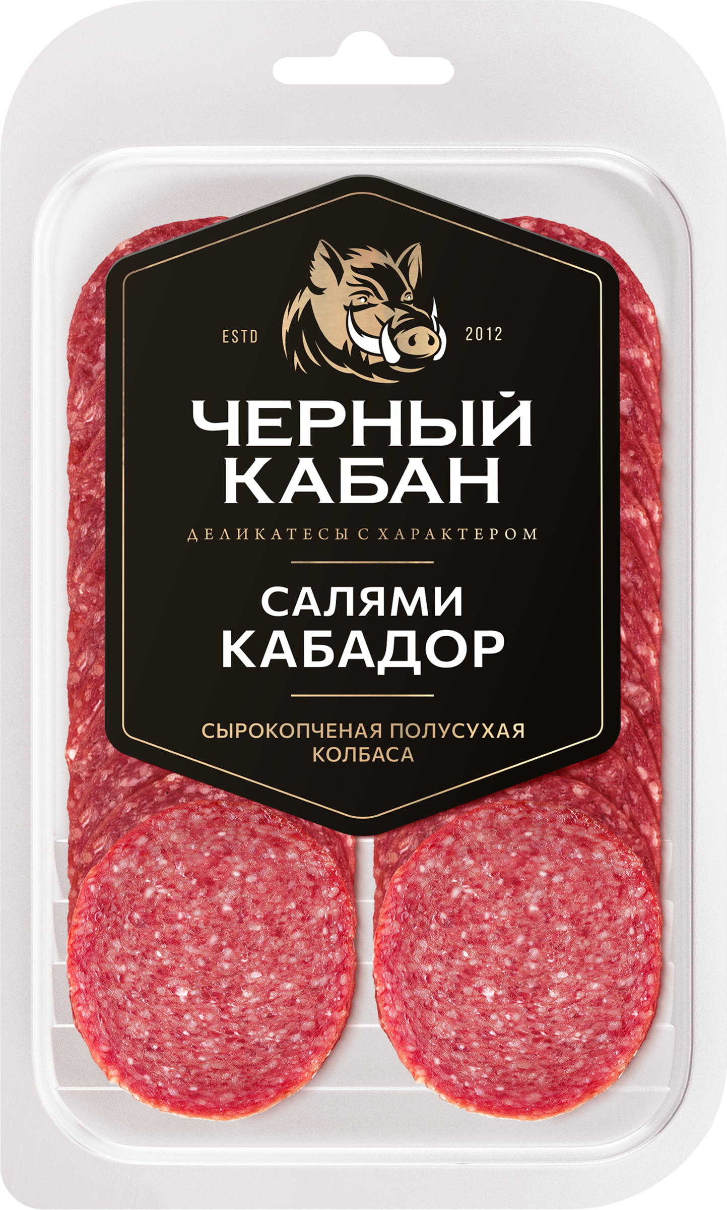 Изображение товара Колбаса сырокопченая ЧЕРНЫЙ КАБАН Салями Кабадор, нарезка, 95г Изображение товара Колбаса сырокопченая ЧЕРНЫЙ КАБАН Салями Кабадор, нарезка, 95г