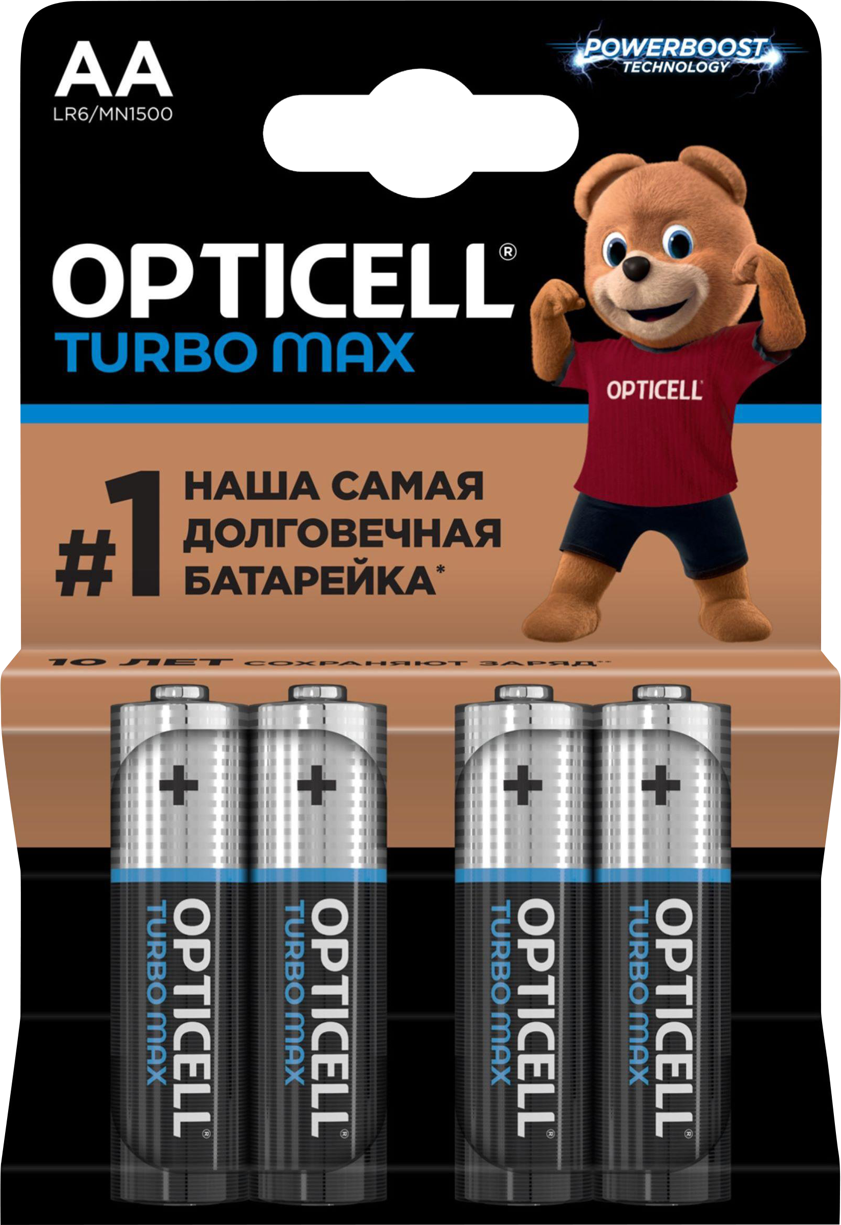 Изображение товара Батарейки OPTICELL Turbo Max AA, 4шт - надежное питание для устройств Изображение товара Батарейки OPTICELL Turbo Max AA, 4шт - надежное питание для устройств