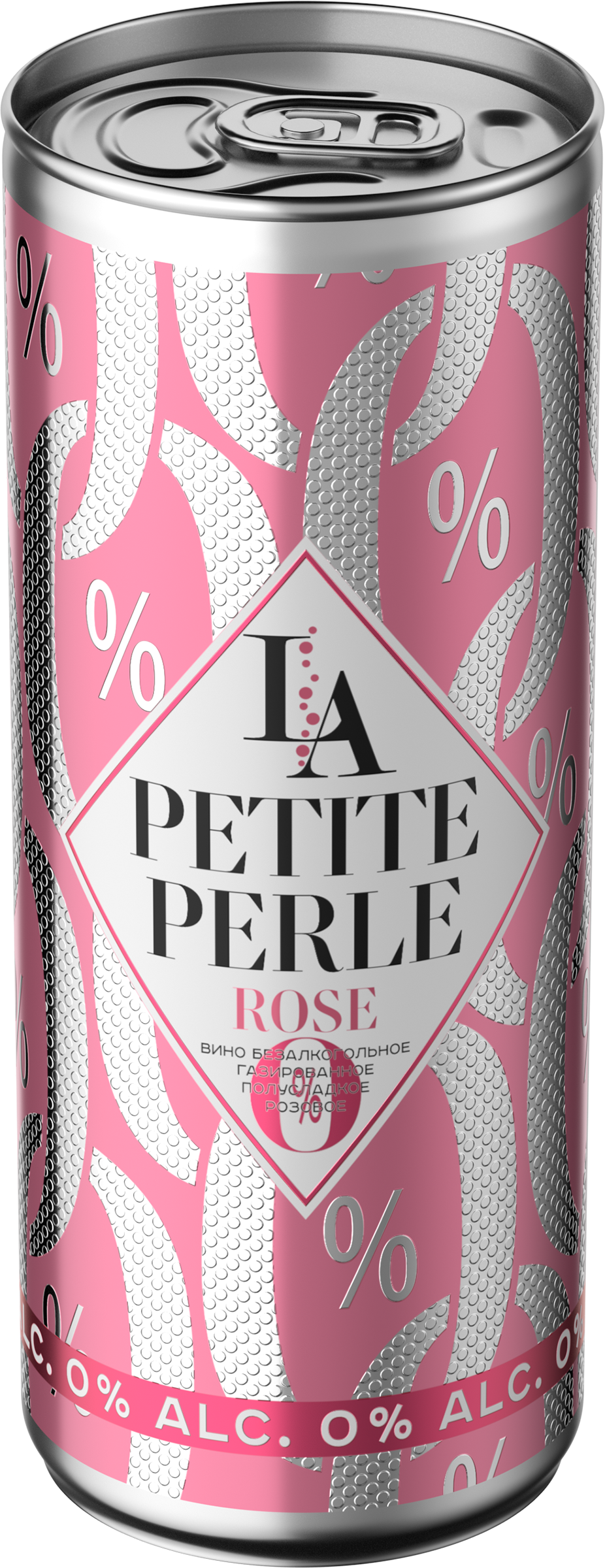 Изображение товара Вино безалкогольное ЛА ПЕТИТ ПЕРЛЕ газированное розовое полусладкое, 0.25л
