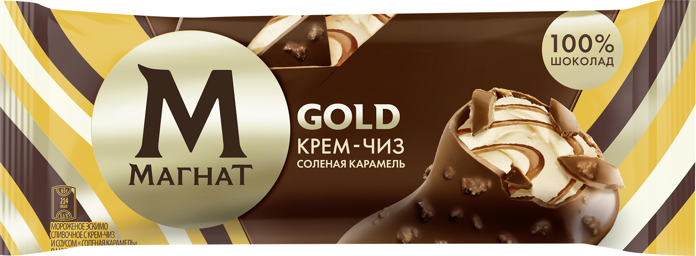 Изображение товара Мороженое МАГНАТ Gold Крем-чиз Соленая карамель 65г Изображение товара Мороженое МАГНАТ Gold Крем-чиз Соленая карамель 65г