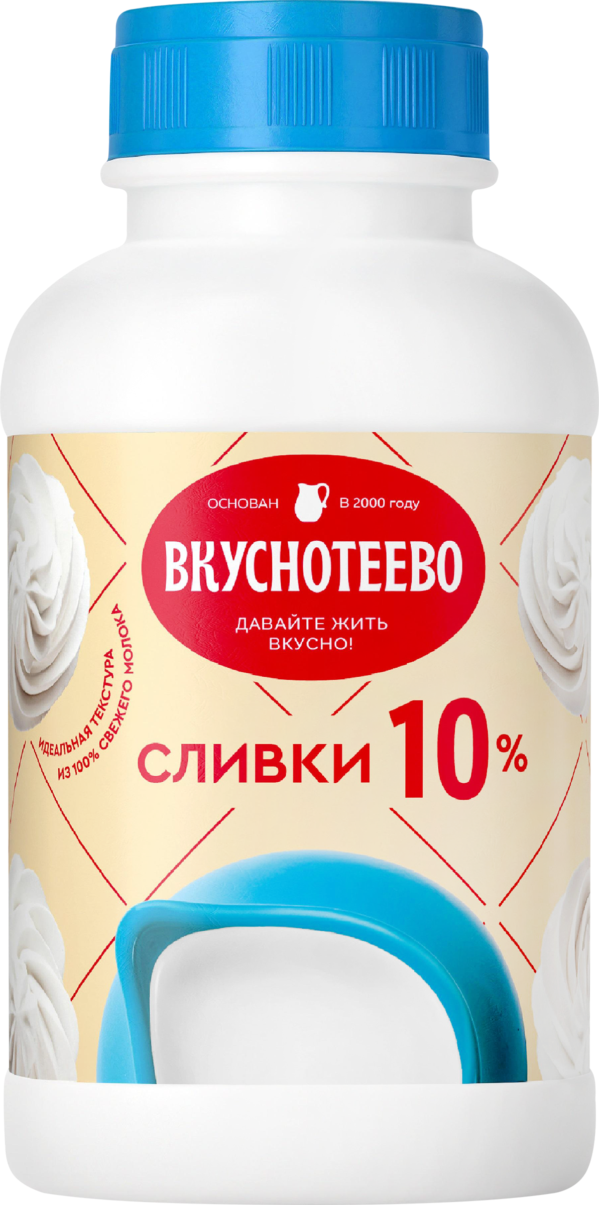 Изображение товара Сливки ВКУСНОТЕЕВО ультрапастеризованные 10% для кофе и десертов