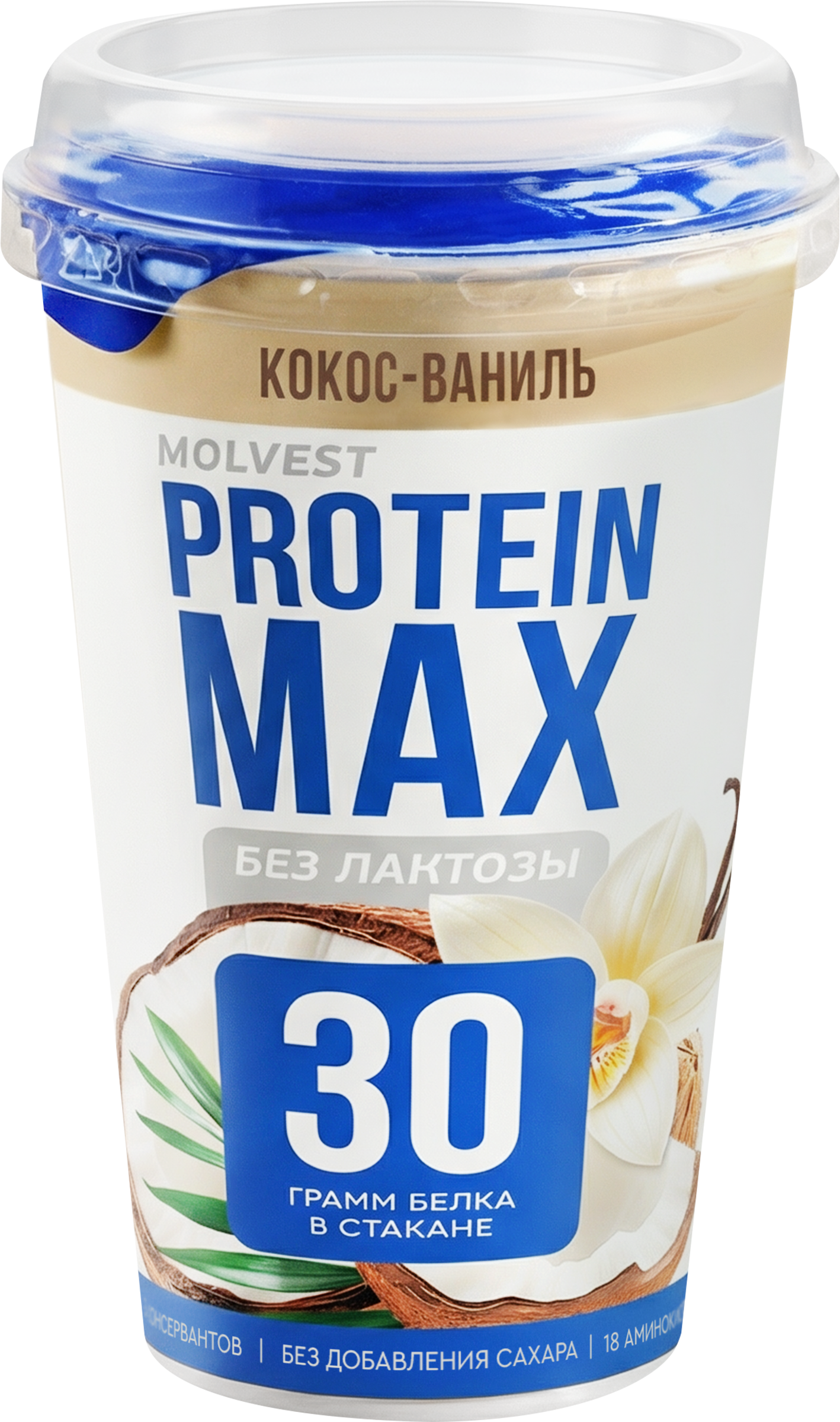 Изображение товара Высокобелковый обезжиренный кисломолочный напиток MOLVEST Protein max Кокос ваниль 240г Изображение товара Высокобелковый обезжиренный кисломолочный напиток MOLVEST Protein max Кокос ваниль 240г
