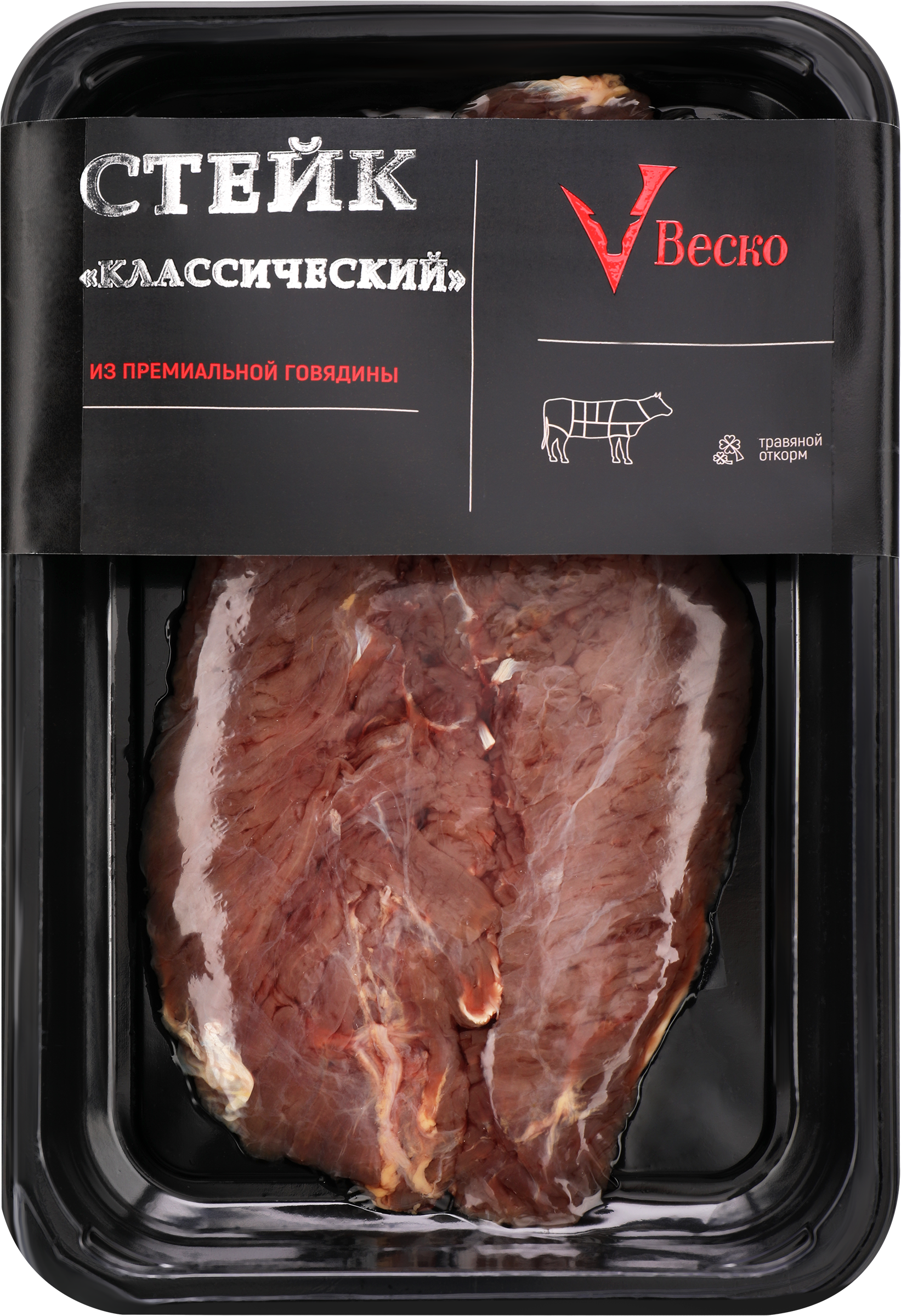 Изображение товара Стейк из говядины ВЕСКО Классический бескостный категория А 190г