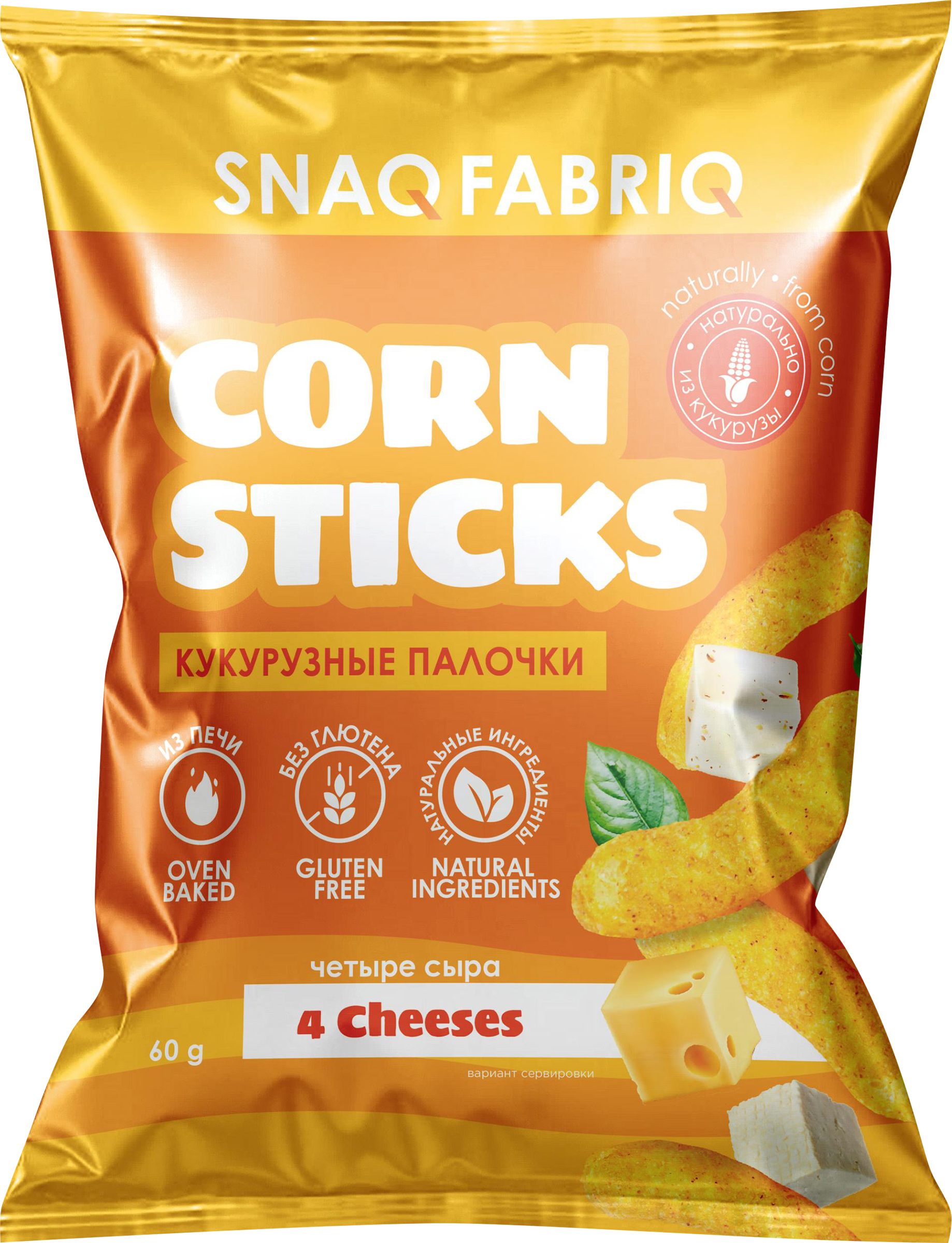 Изображение товара Кукурузные палочки SNAQ FABRIQ со вкусом четыре сыра 113.99 рублей Изображение товара Кукурузные палочки SNAQ FABRIQ со вкусом четыре сыра 113.99 рублей