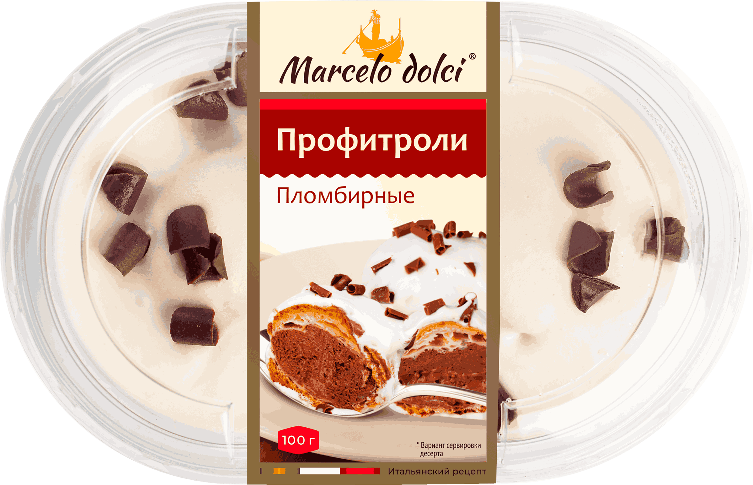 Изображение товара Профитроли MARCELO DOLCE пломбирные, 100г Изображение товара Профитроли MARCELO DOLCE пломбирные, 100г