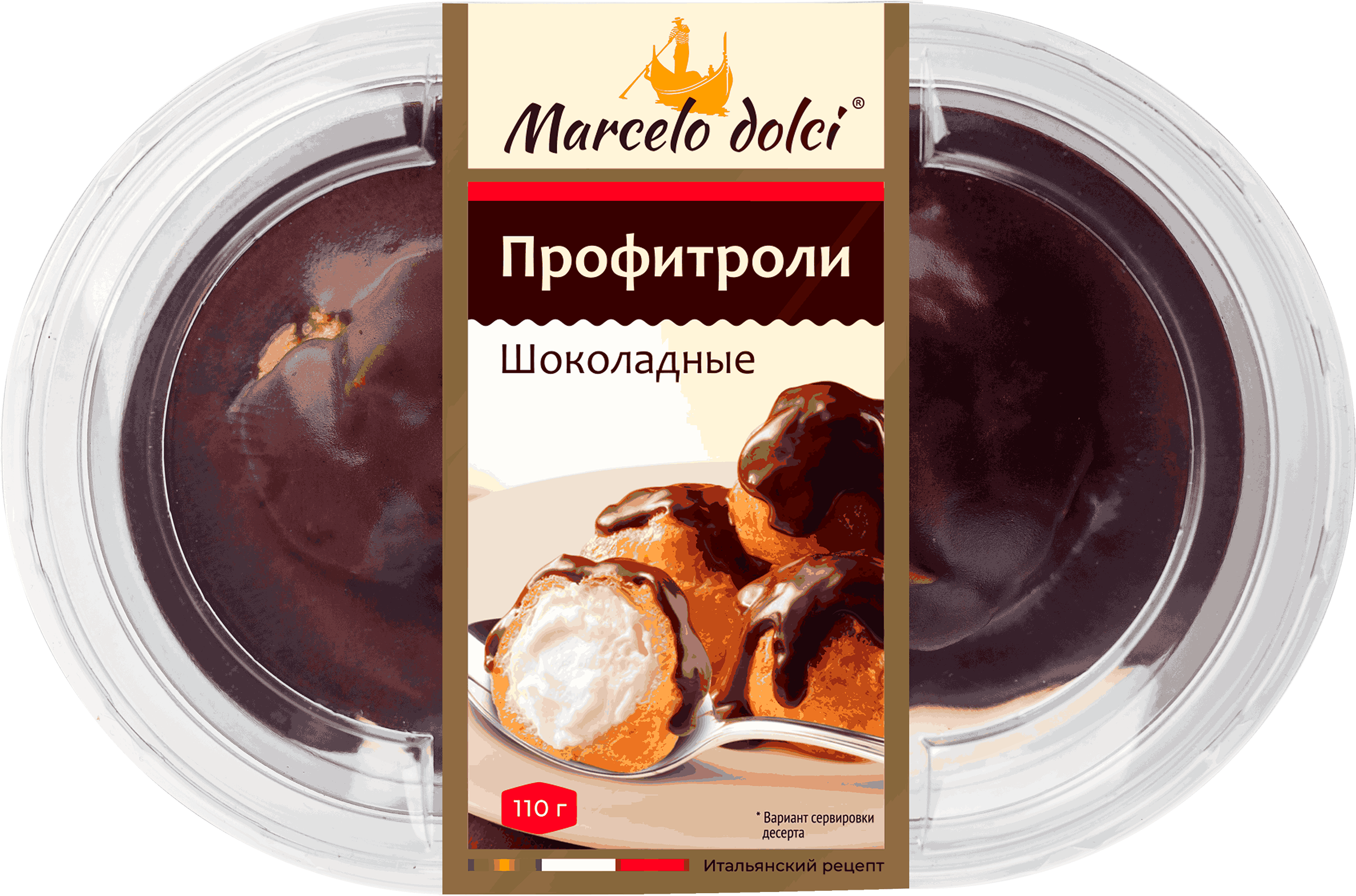 Изображение товара Профитроли шоколадные MARCELO DOLCE 110 г Изображение товара Профитроли шоколадные MARCELO DOLCE 110 г