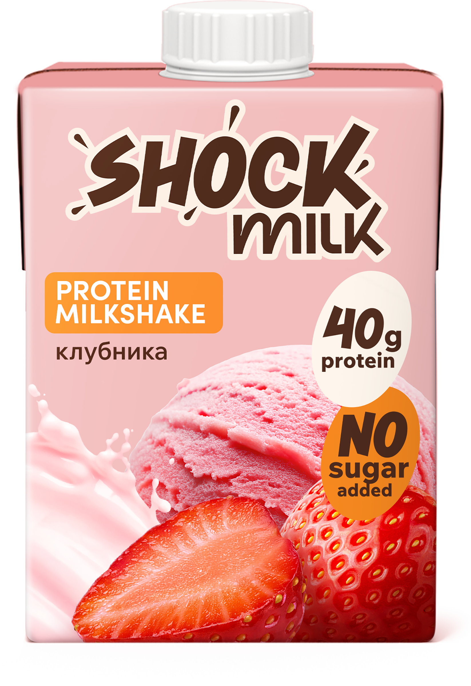 Изображение товара Коктейль молочный SHOCK MILK Клубника высокобелковый 480мл Изображение товара Коктейль молочный SHOCK MILK Клубника высокобелковый 480мл