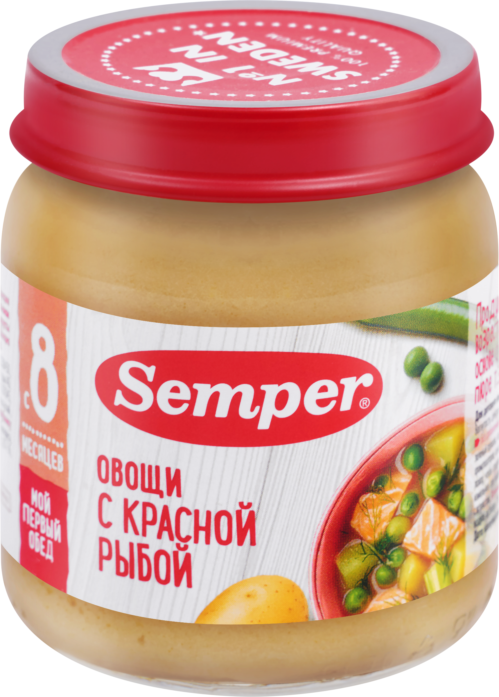 Изображение товара Пюре рыбно-овощное SEMPER для детей с 8 месяцев 100г