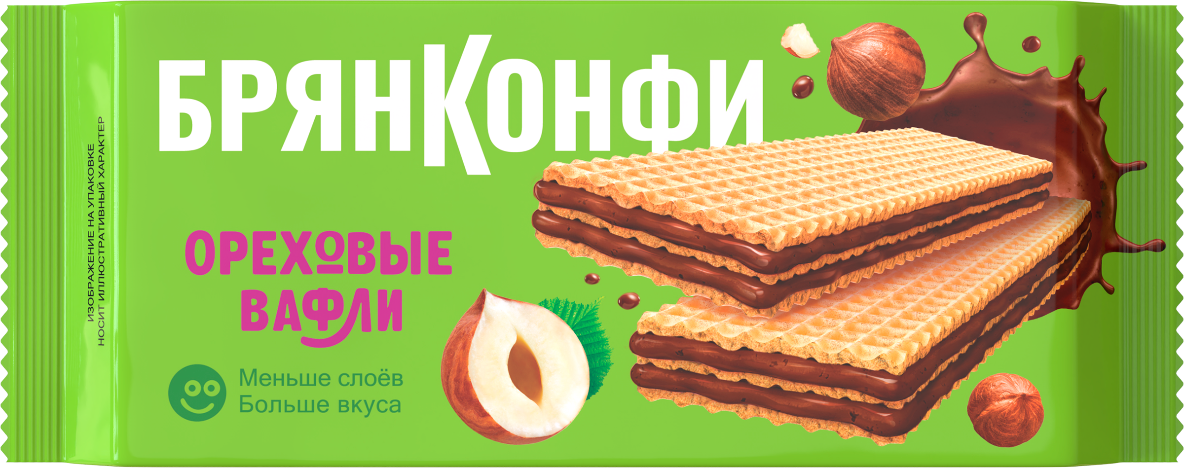 Изображение товара Вафли Ореховые БРЯНКОНФИ 100 г натуральный десерт Изображение товара Вафли Ореховые БРЯНКОНФИ 100 г натуральный десерт