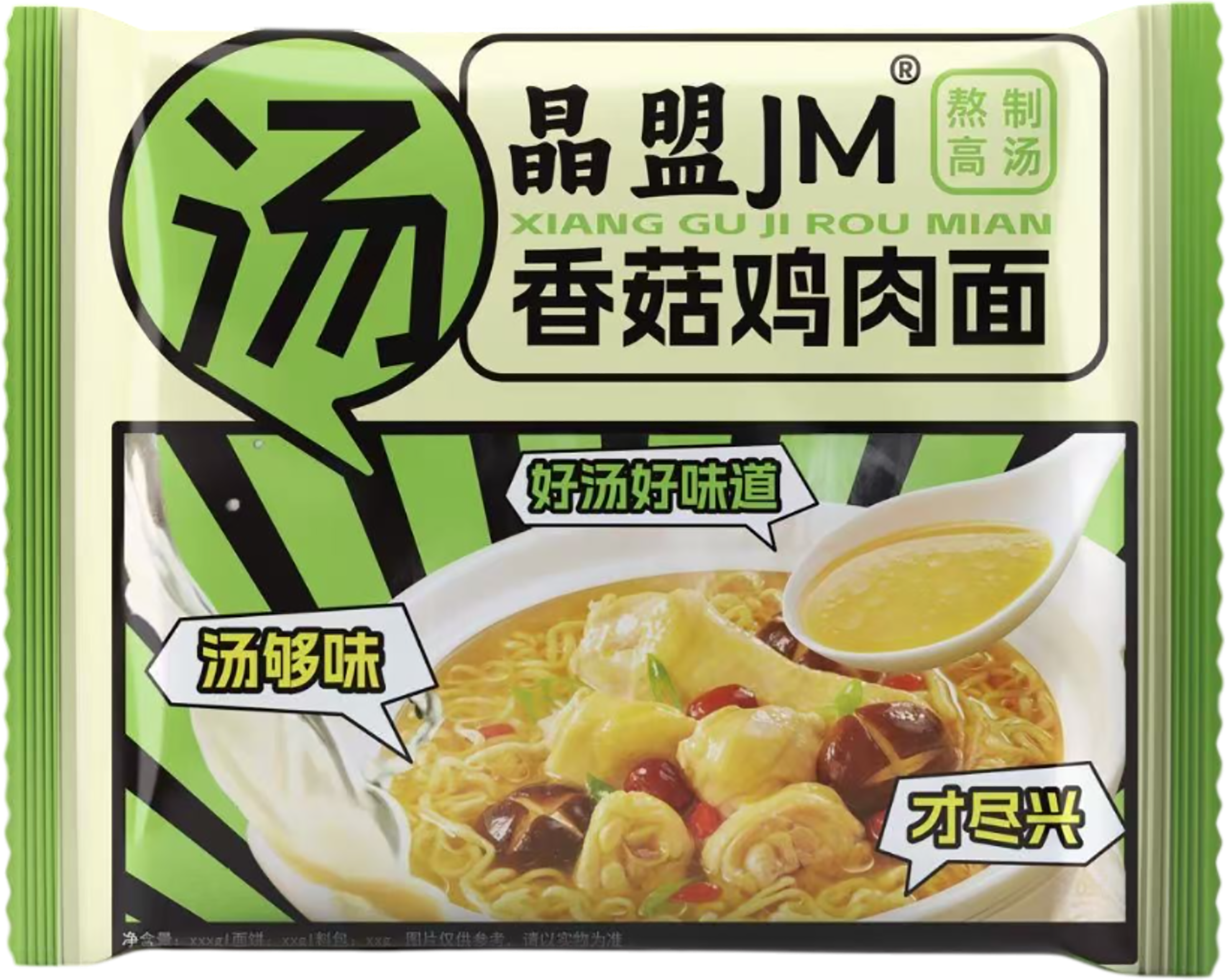 Изображение товара Лапша быстрого приготовления JM с вкусом курицы и грибов, 77г Изображение товара Лапша быстрого приготовления JM с вкусом курицы и грибов, 77г