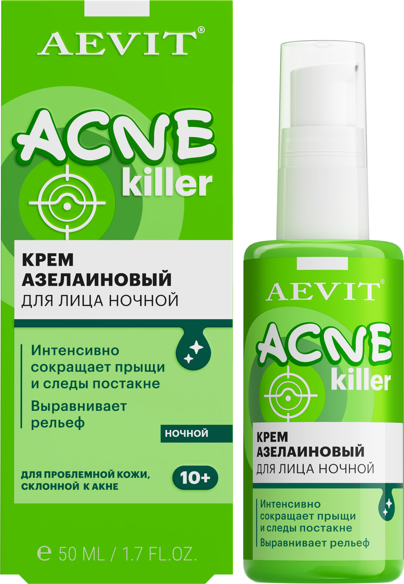 Изображение товара Крем AEVIT Acnekiller азелаиновый против несовершенств ночной Изображение товара Крем AEVIT Acnekiller азелаиновый против несовершенств ночной
