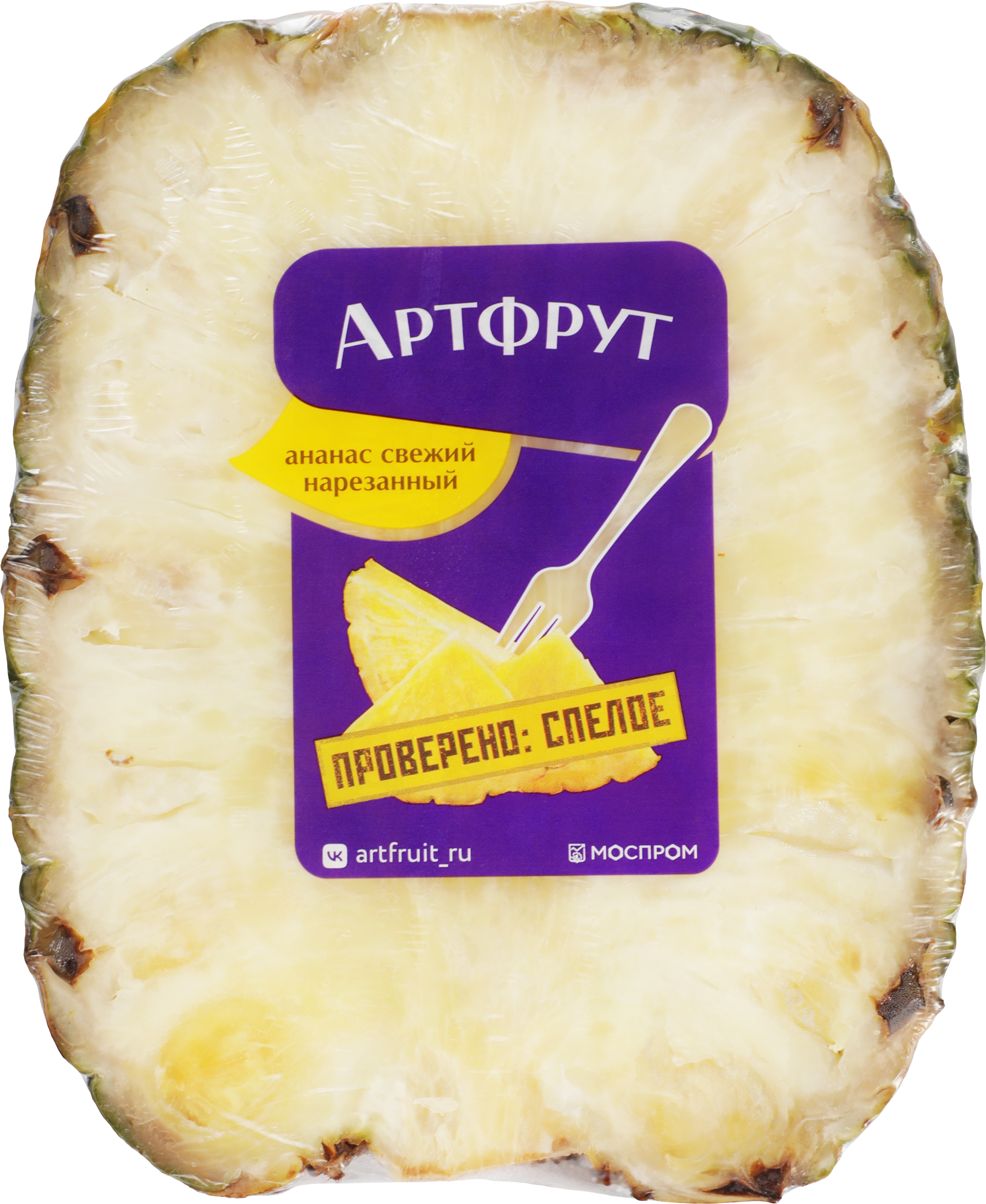 Изображение товара Ананас АРТФРУТ половина, свежий, 2-й сорт, сочный тропический фрукт Изображение товара Ананас АРТФРУТ половина, свежий, 2-й сорт, сочный тропический фрукт