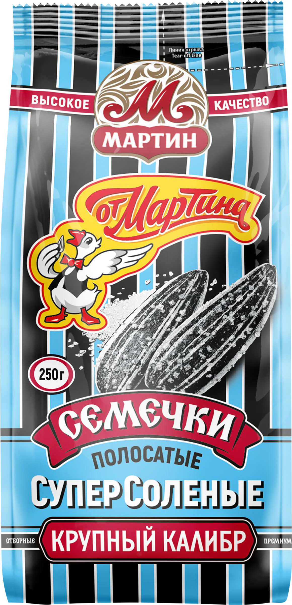 Изображение товара Семечки подсолнечника ОТ МАРТИНА Премиум полосатые суперсоленые 250 г Изображение товара Семечки подсолнечника ОТ МАРТИНА Премиум полосатые суперсоленые 250 г