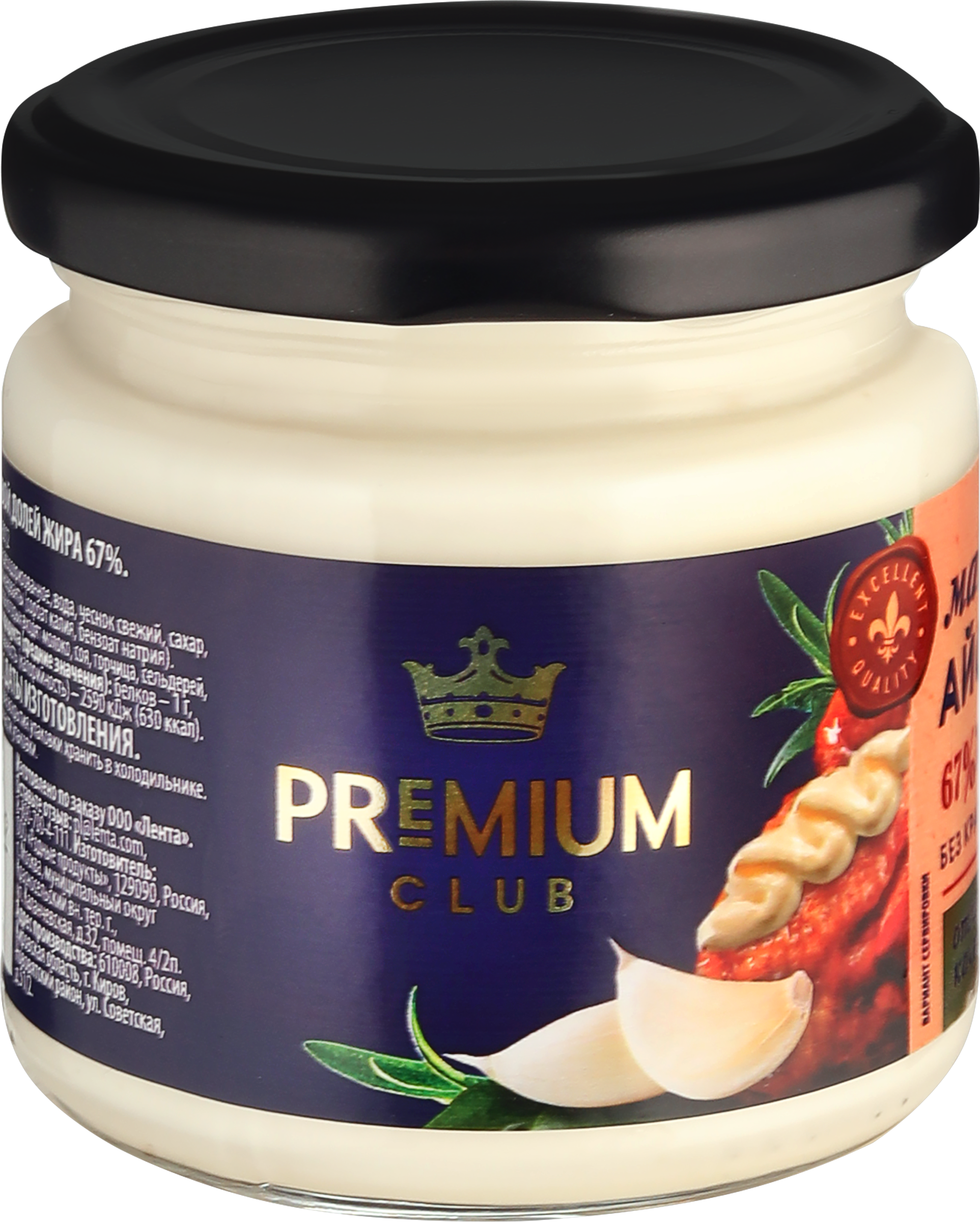 Изображение товара Майонез Айоли PREMIUM CLUB 67%, 180г - насыщенный соус с чесноком для блюд и салатов Изображение товара Майонез Айоли PREMIUM CLUB 67%, 180г - насыщенный соус с чесноком для блюд и салатов
