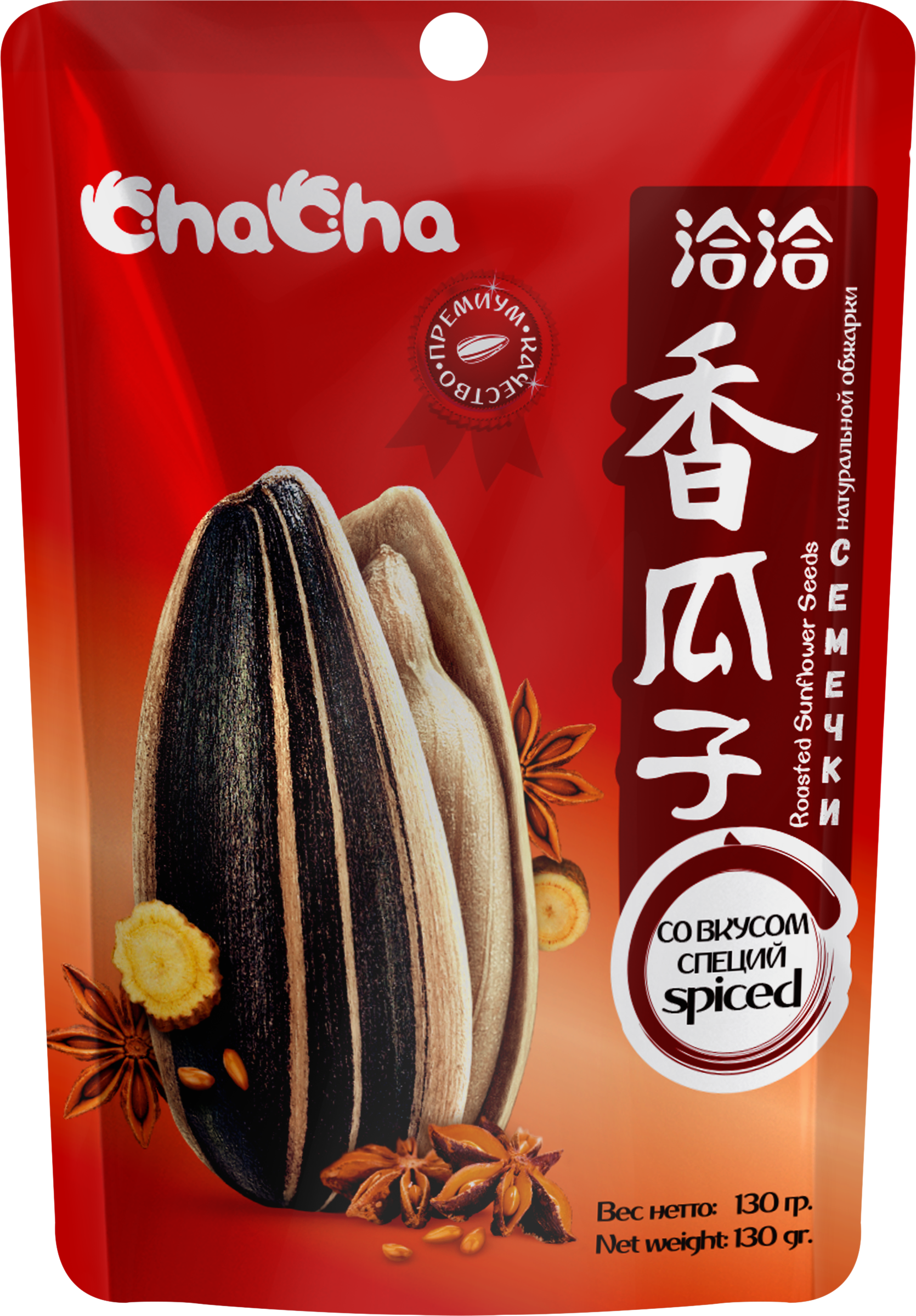 Изображение товара Семечки CHACHA натуральной обжарки со специями 130г - вкусная и полезная закуска Изображение товара Семечки CHACHA натуральной обжарки со специями 130г - вкусная и полезная закуска