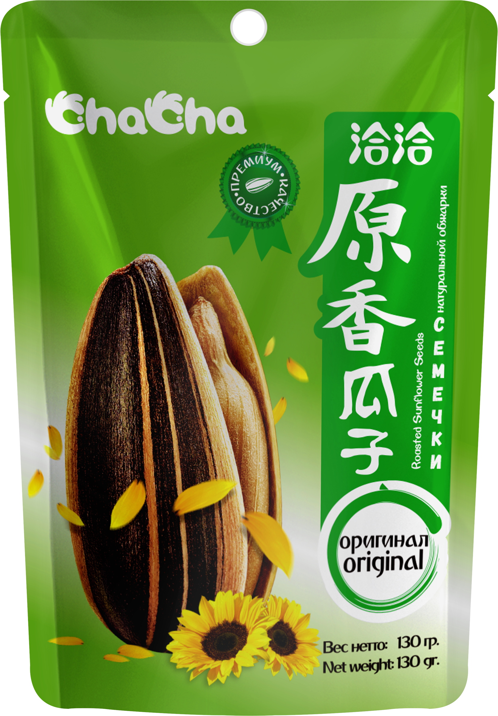Изображение товара Семечки CHACHA натуральной обжарки без вкусовых добавок 130г Изображение товара Семечки CHACHA натуральной обжарки без вкусовых добавок 130г