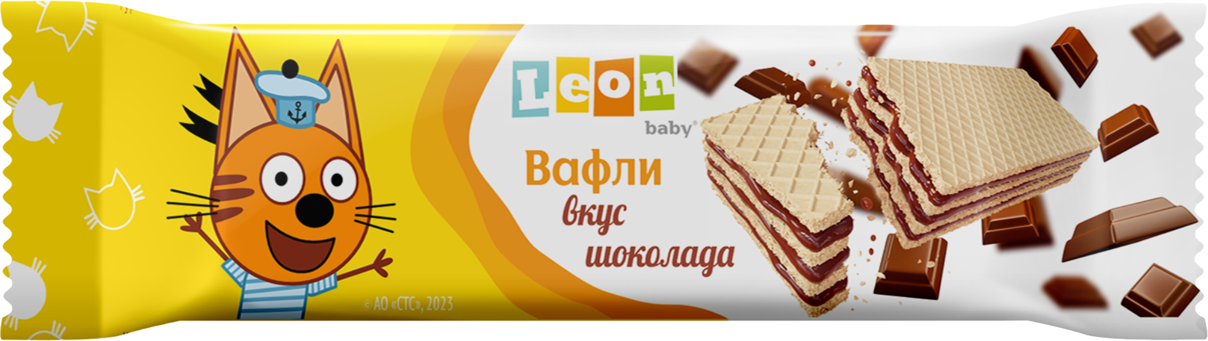 Изображение товара Вафли LEON BABY Три Кота, со вкусом шоколада, 27г Изображение товара Вафли LEON BABY Три Кота, со вкусом шоколада, 27г