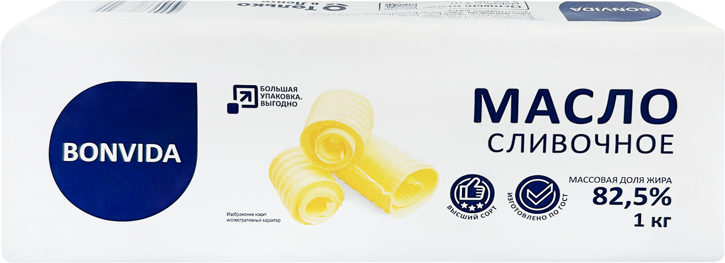Изображение товара Масло сливочное BONVIDA 82,5% ГОСТ, без змж, 1000г