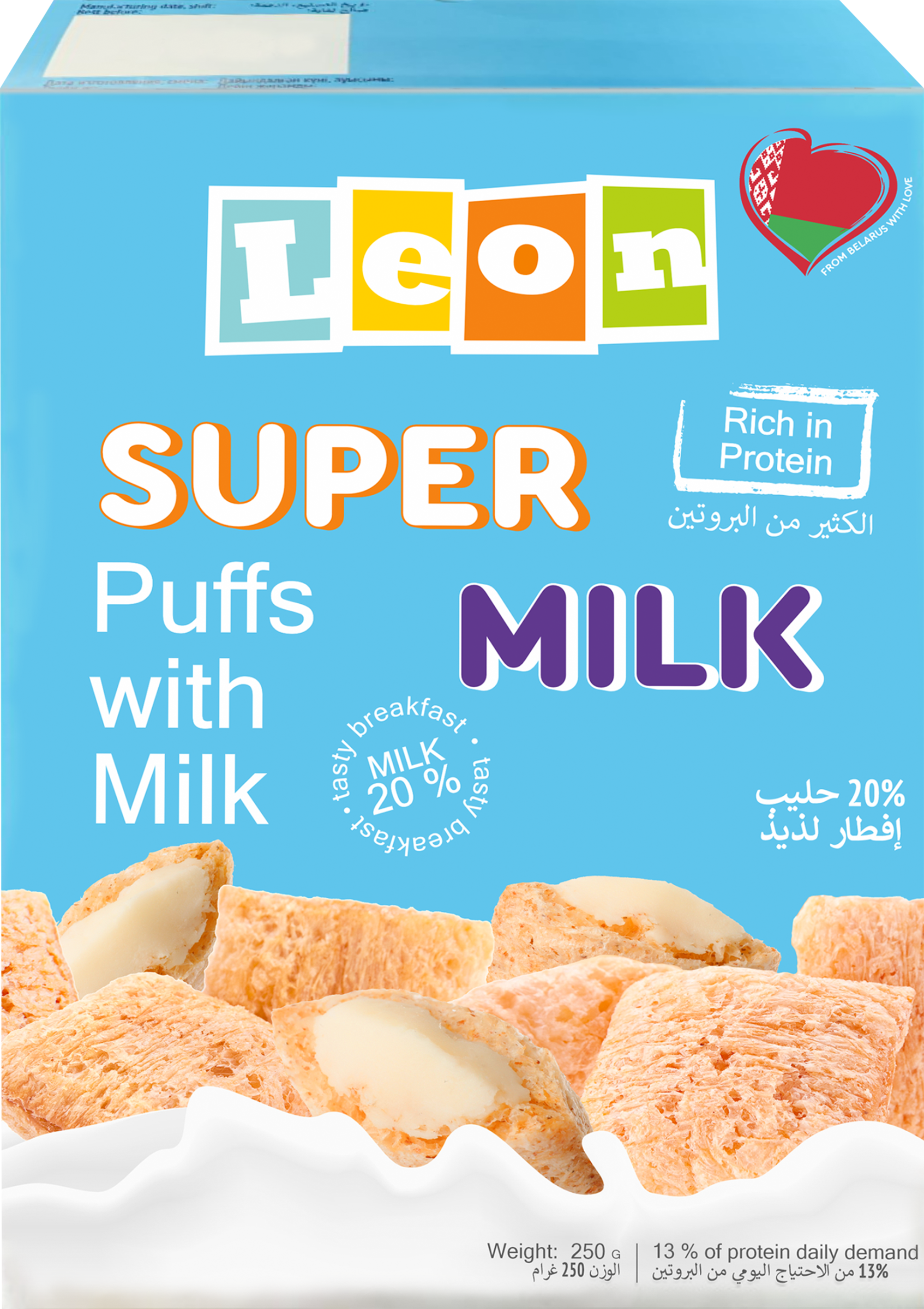 Изображение товара Готовый завтрак LEON BABY Leon подушечки с молоком 250г для детей 3+ Изображение товара Готовый завтрак LEON BABY Leon подушечки с молоком 250г для детей 3+