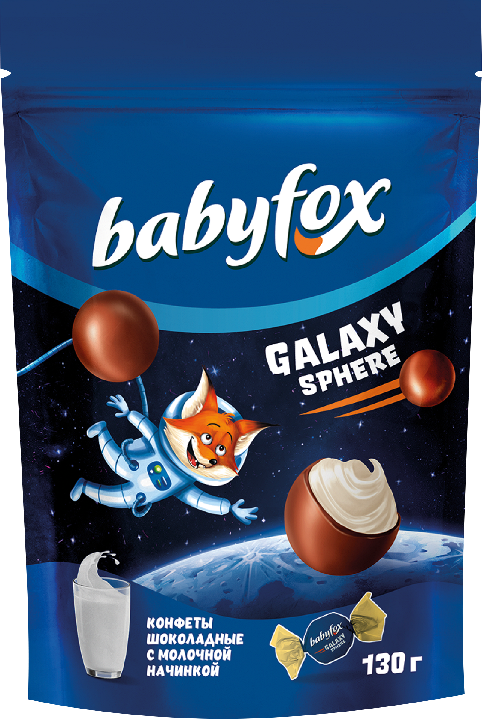 Изображение товара Конфеты шоколадные BABYFOX с молочной начинкой, 130г Изображение товара Конфеты шоколадные BABYFOX с молочной начинкой, 130г