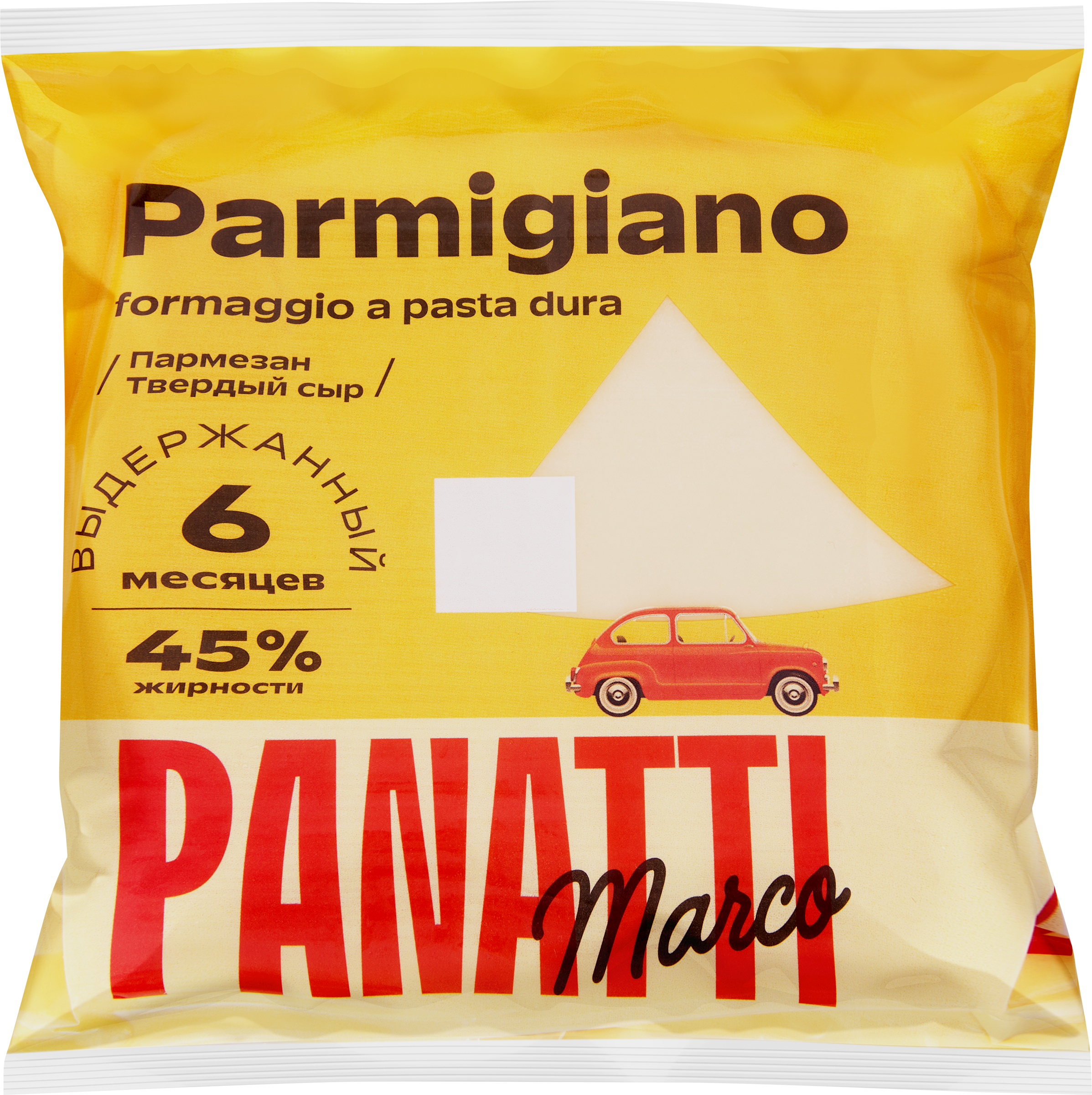 Изображение товара Пармезан MARCO PANATTI 6 мес выдержки 45% твердый сыр Изображение товара Пармезан MARCO PANATTI 6 мес выдержки 45% твердый сыр