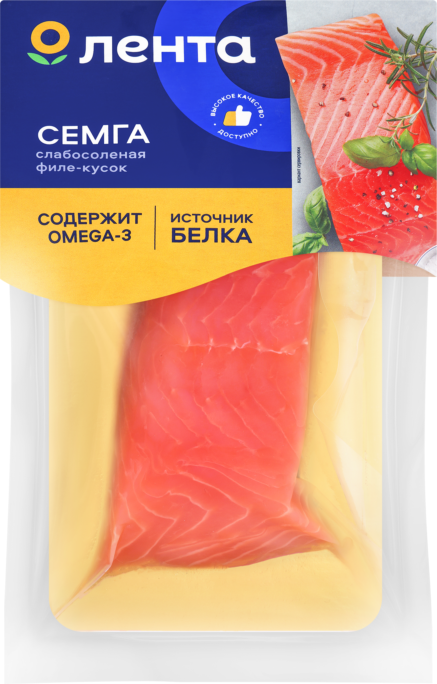 Изображение товара Семга слабосоленая ЛЕНТА филе-кусок, 130г