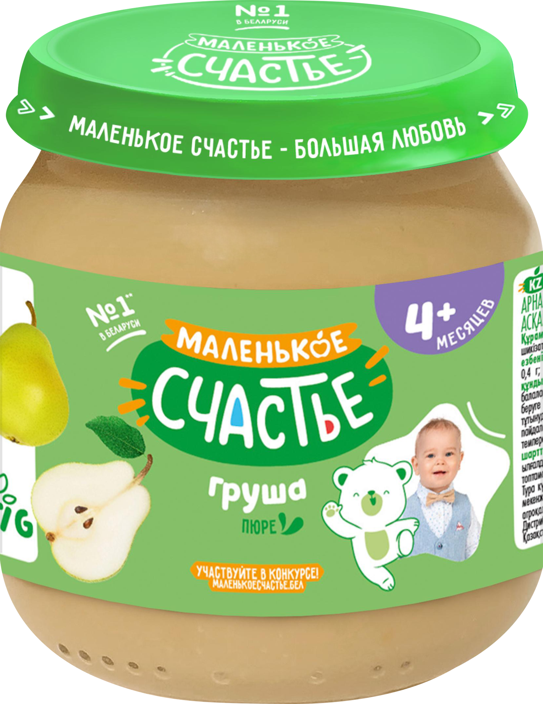 Изображение товара Фруктовое пюре МАЛЕНЬКОЕ СЧАСТЬЕ Груша 90 г натуральное для детей и малышей Изображение товара Фруктовое пюре МАЛЕНЬКОЕ СЧАСТЬЕ Груша 90 г натуральное для детей и малышей