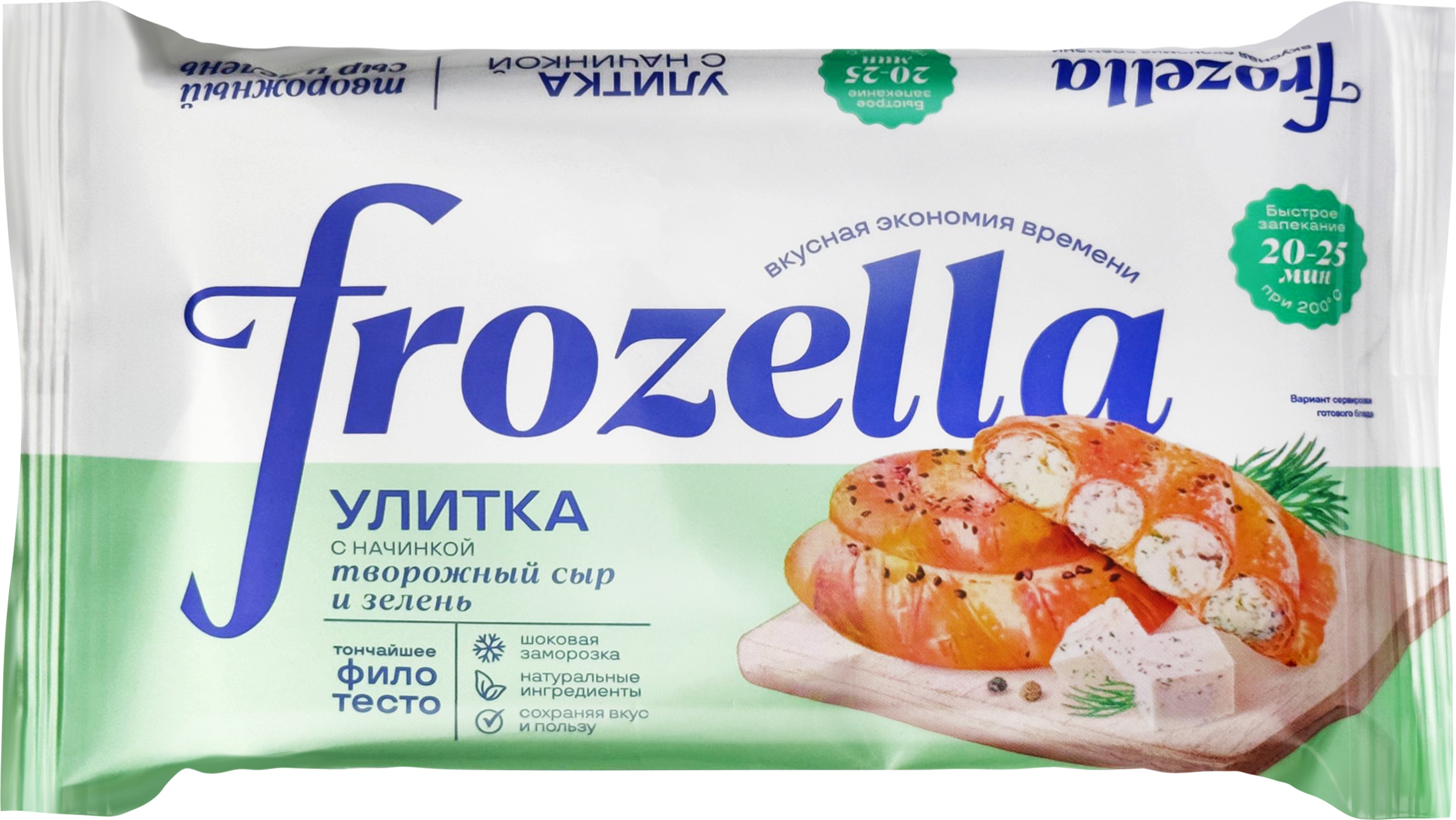 Изображение товара Улитка замороженная FROZELLA греческая с творожным сыром и зеленью 200г Изображение товара Улитка замороженная FROZELLA греческая с творожным сыром и зеленью 200г