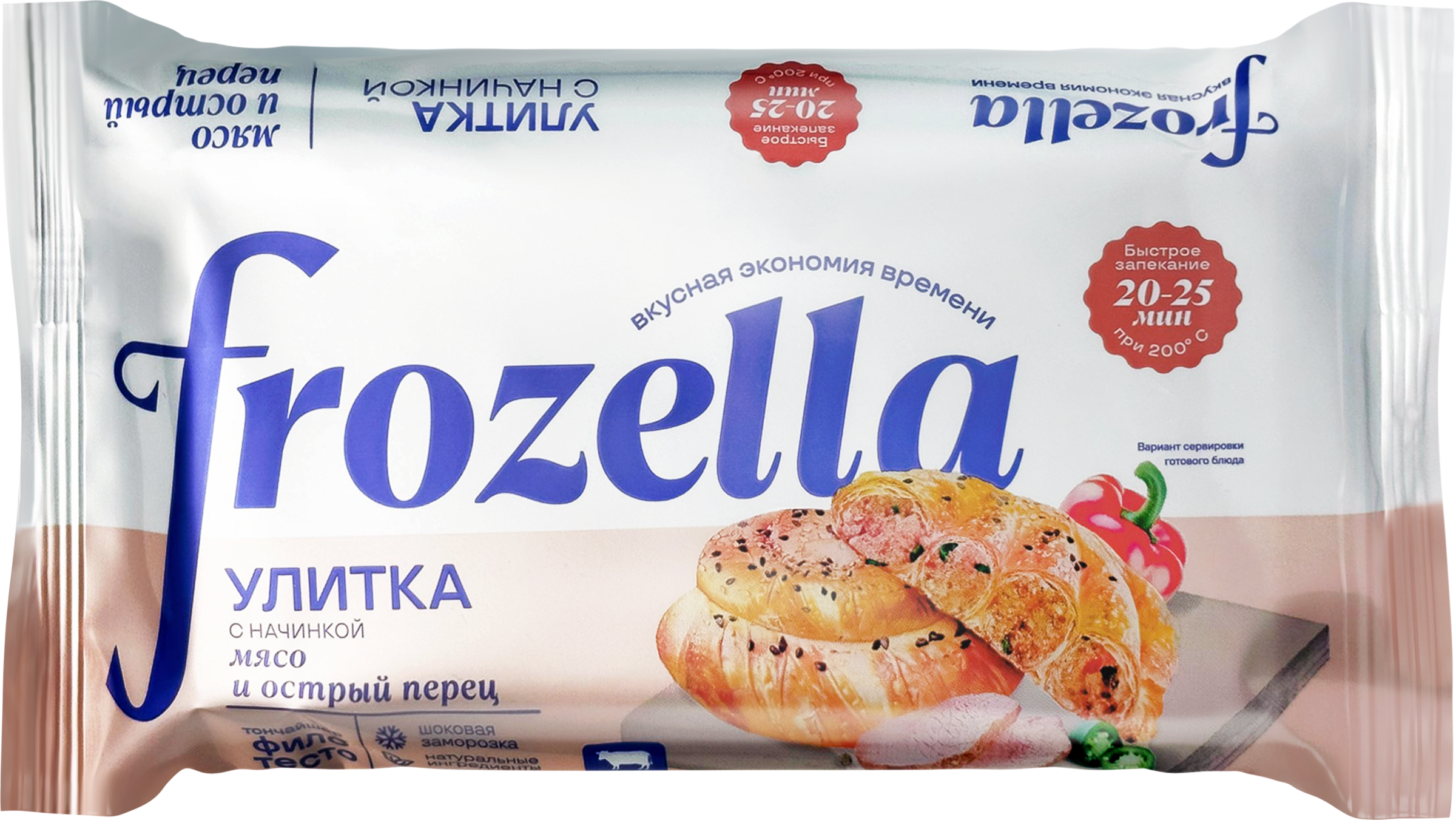 Изображение товара Улитка замороженная FROZELLA Греческая с мясом и острым перцем 200г Изображение товара Улитка замороженная FROZELLA Греческая с мясом и острым перцем 200г