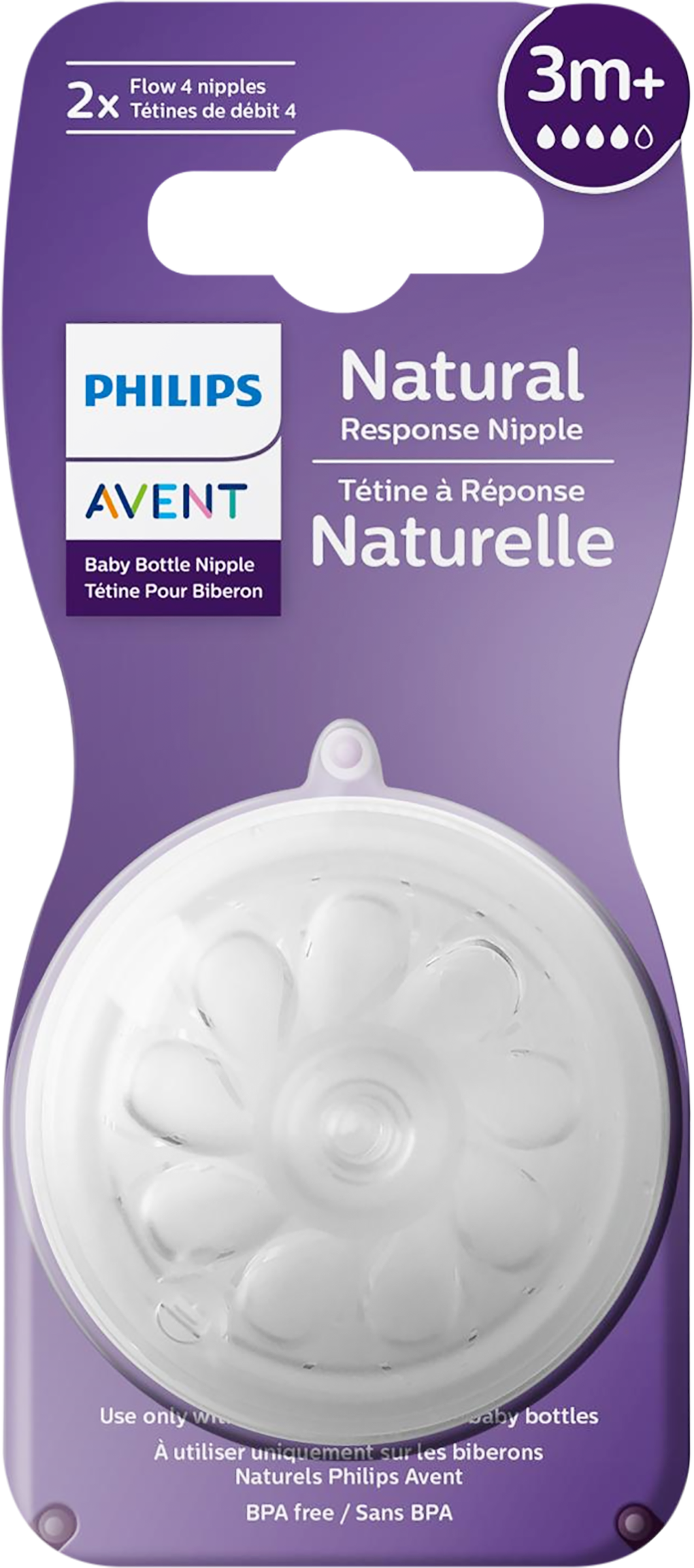 Изображение товара Соска для кормления PHILIPS AVENT Natural Response силиконовая Т4, 2шт, для 3 месяцев Изображение товара Соска для кормления PHILIPS AVENT Natural Response силиконовая Т4, 2шт, для 3 месяцев